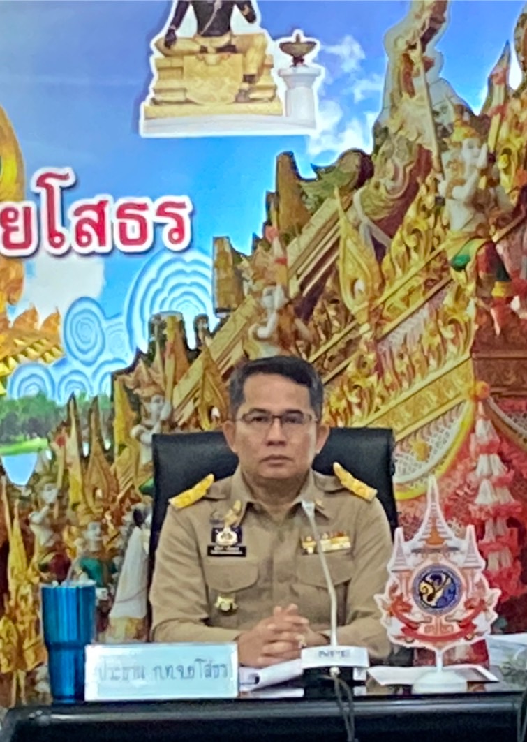 พช. ยโสธร ร่วมประชุมคณะกรรมการพนักงานเทศบาลจังหวัดยโสธร(ก.ท.จ.ยโสธร) ครั้งที่ 10 / 2567