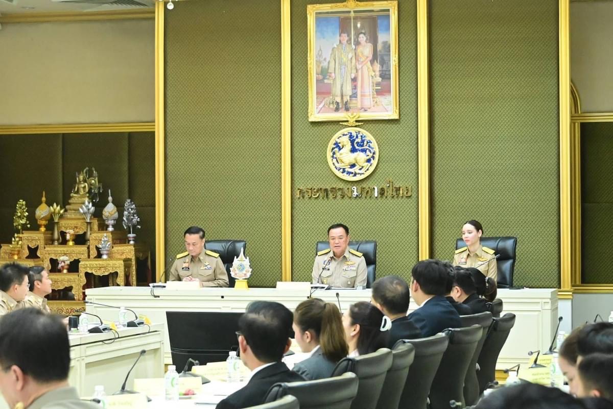 พช.ยโสธร ร่วมประชุมผู้บริหารระดับสูงกระทรวงมหาดไทย