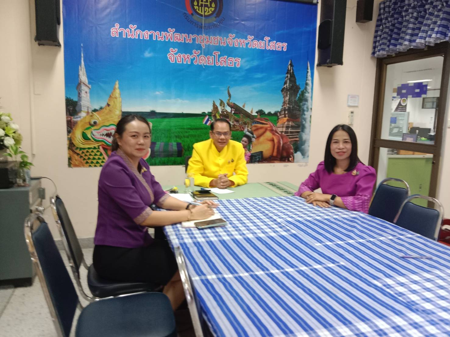 พช ยโสธร🛞    เข้าร่วมฝึกอบรมให้ความรู้พื้นฐานและการใช้งานเกี่ยวกับระบบประชุมทางไกลผ่านอินเทอร์เน็ต ผ่านระบบการประชุมวีดิทัศน์ทางไกล (Video Conference)