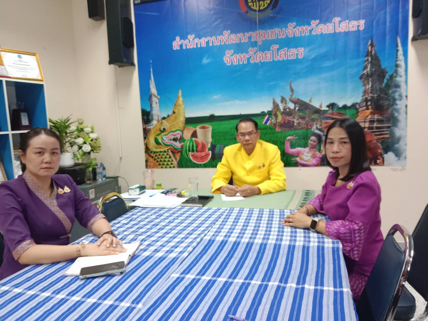 พช ยโสธร🛞    เข้าร่วมฝึกอบรมให้ความรู้พื้นฐานและการใช้งานเกี่ยวกับระบบประชุมทางไกลผ่านอินเทอร์เน็ต ผ่านระบบการประชุมวีดิทัศน์ทางไกล (Video Conference)