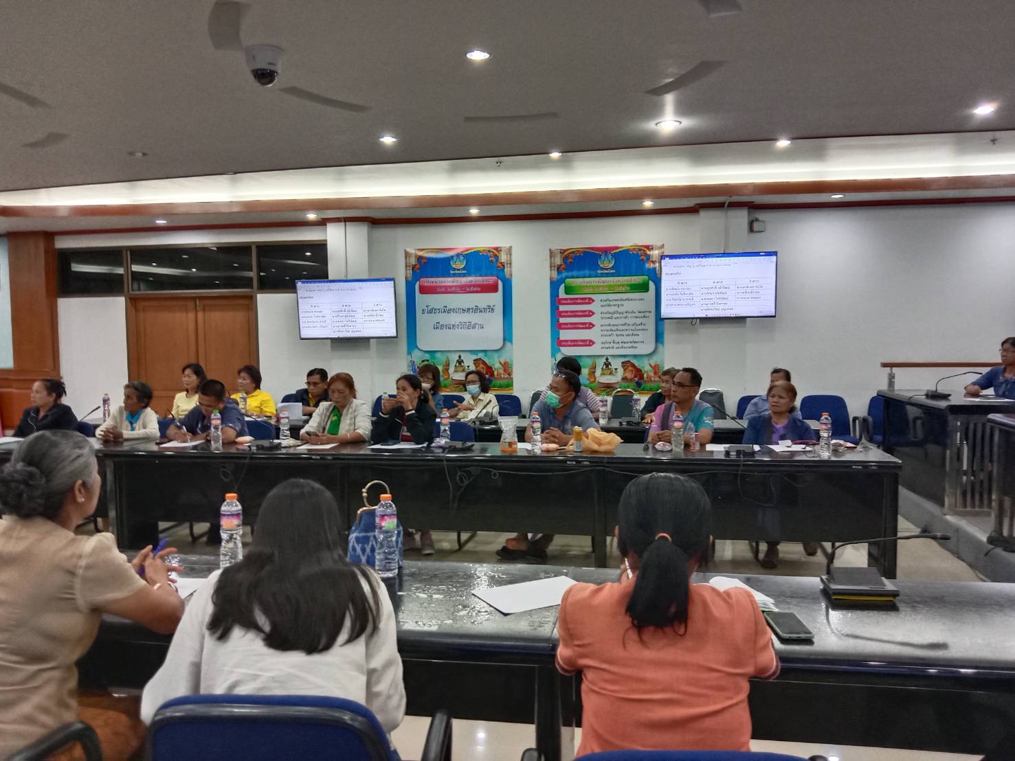 พช.ยโสธร ประชุมคัดเลือกผู้ประกอบการ OTOP ผู้ผลิต และ ผู้ประกอบการ OTOP ชวนชิม เข้าร่วมงาน OTOP City 2024