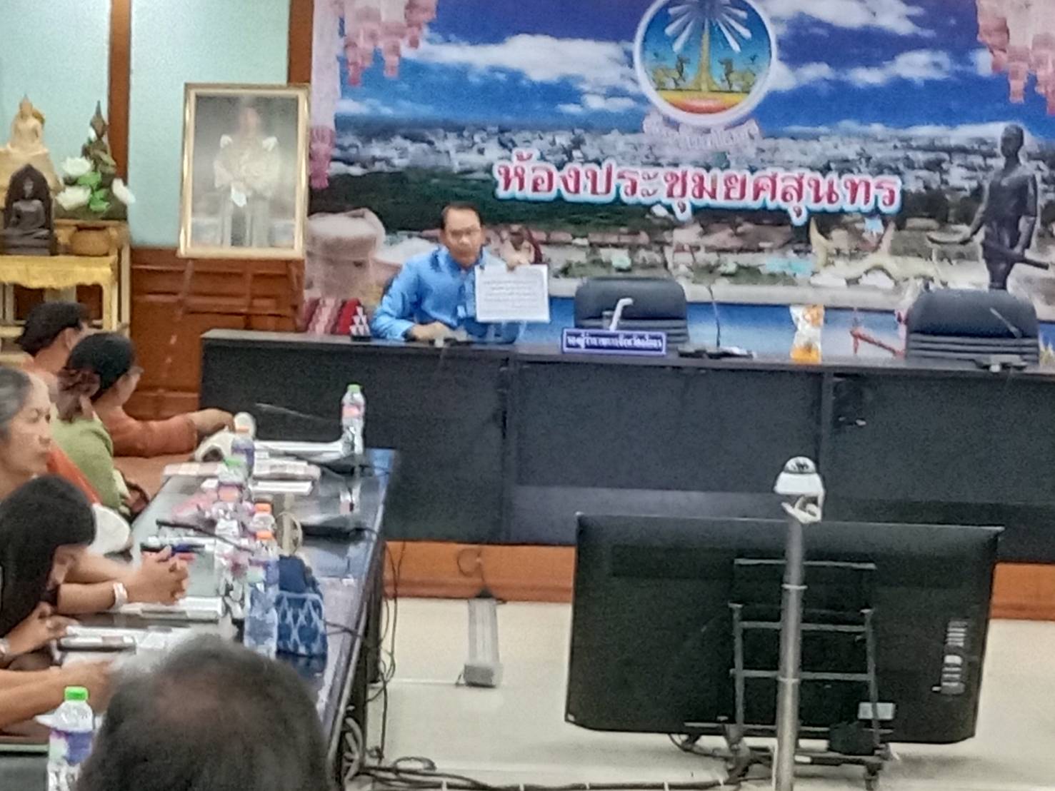 พช.ยโสธร ประชุมคัดเลือกผู้ประกอบการ OTOP ผู้ผลิต และ ผู้ประกอบการ OTOP ชวนชิม เข้าร่วมงาน OTOP City 2024