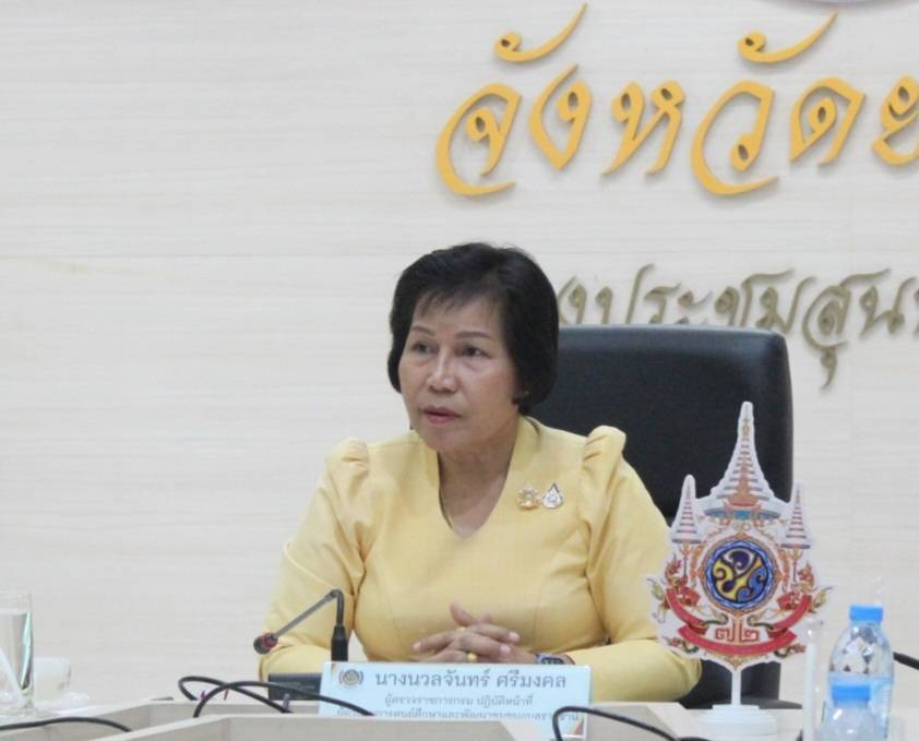 💠นางนวลจันทร์ ศรีมงคล ผู้ตรวจราชการกรม  ปฏิบัติหน้าที่ผู้อำนวยการศูนย์ศึกษาและพัฒนาชุมชนอุบลราชธานี ประชุม พบปะ ผู้บริหาร บุคลากร และเจ้าหน้าที่ สำนักงานพัฒนาชุมชนจังหวัดยโสธร  เน้นย้ำ มุ่งขับเคลื่อนพัฒนางานพัฒนาชุมชน ภายใต้ งาน  งบ ระบบ คน อย่างมีประสิทธิภาพ