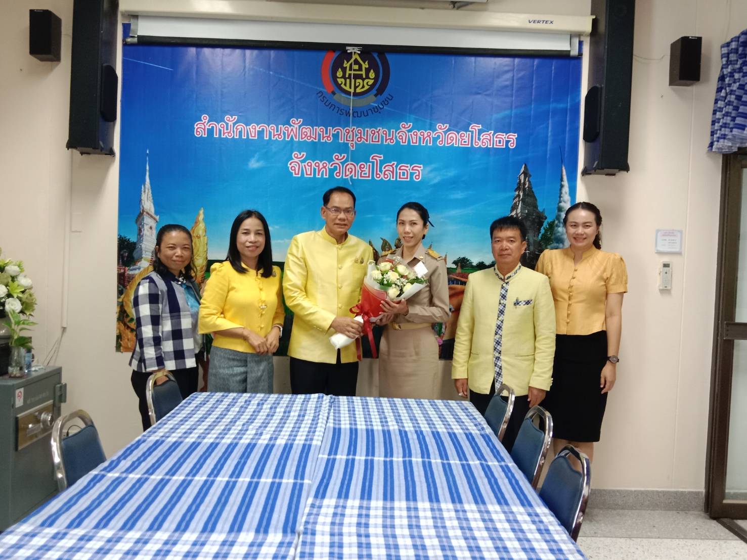 พช.ยโสธร ยินดีต้อนรับข้าราชการ ย้ายมาปฏิบัติราชการจังหวัดยโสธร