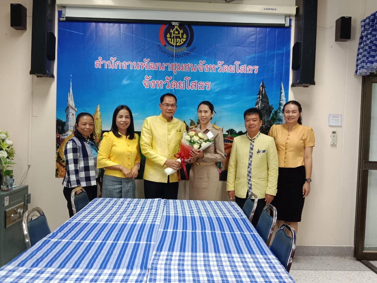 พช.ยโสธร ยินดีต้อนรับข้าราชการ ย้ายมาปฏิบัติราชการจังหวัดยโสธร