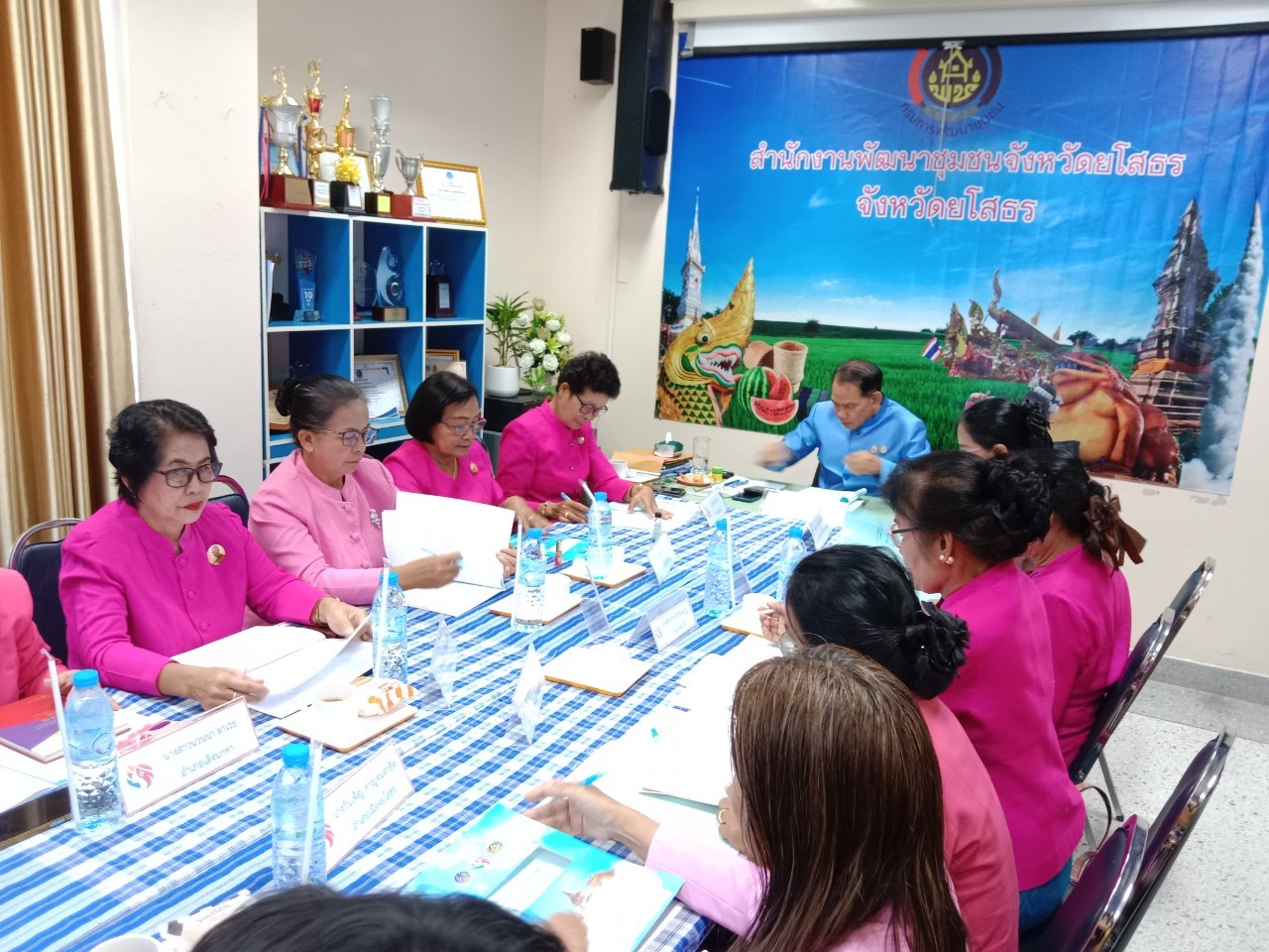 พช.ยโสธร ประชุมตัวแทนคณะทำงานขับเคลื่อนกองทุนพัฒนาบทบาทสตรี/เทศบาล  เพื่อกำหนดทิศทางในการดำเนินงานกองทุนพัฒนาบทบาทสตรี ประจำปี พ.ศ. 2568