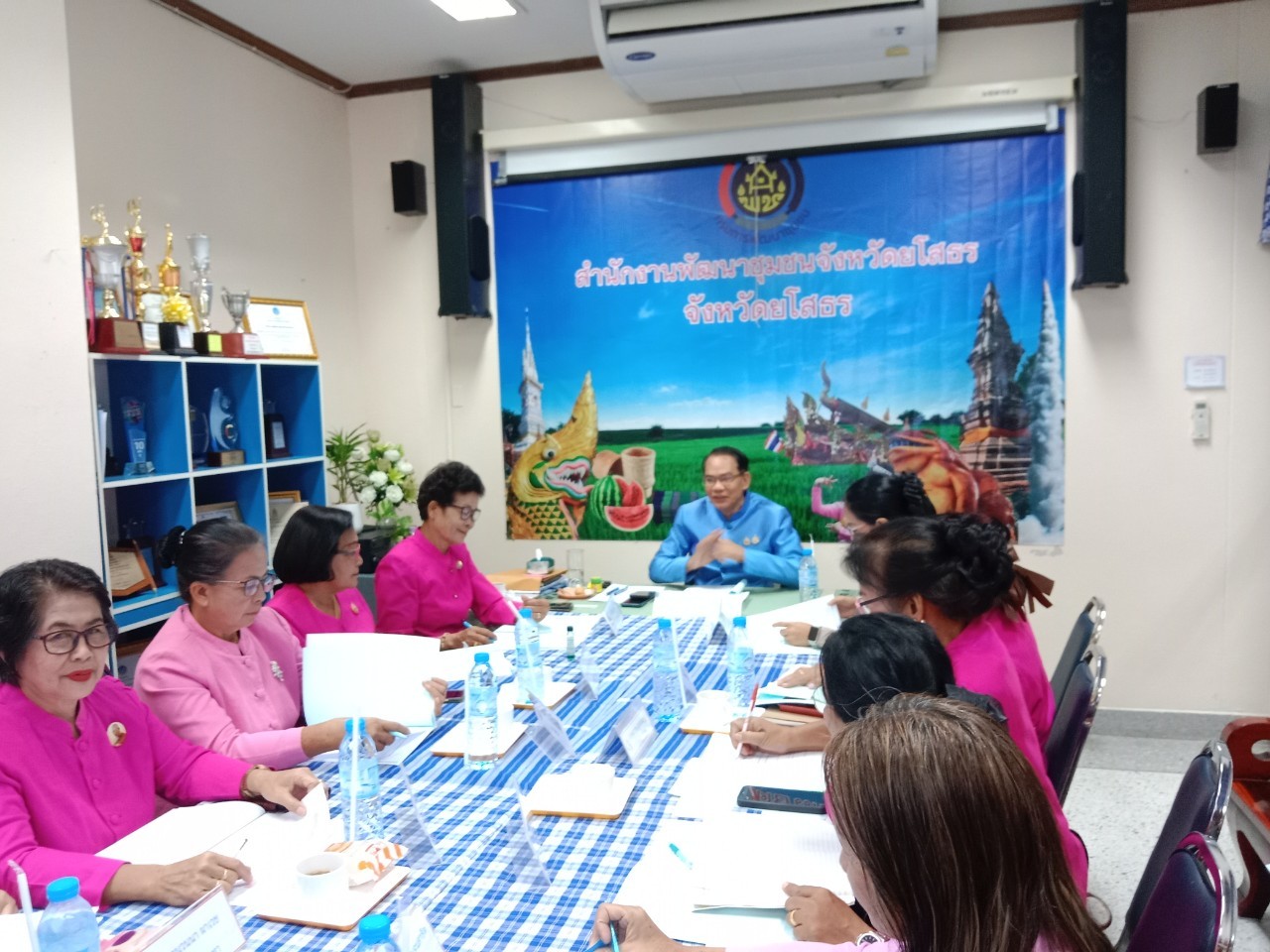 พช.ยโสธร ประชุมตัวแทนคณะทำงานขับเคลื่อนกองทุนพัฒนาบทบาทสตรี/เทศบาล  เพื่อกำหนดทิศทางในการดำเนินงานกองทุนพัฒนาบทบาทสตรี ประจำปี พ.ศ. 2568