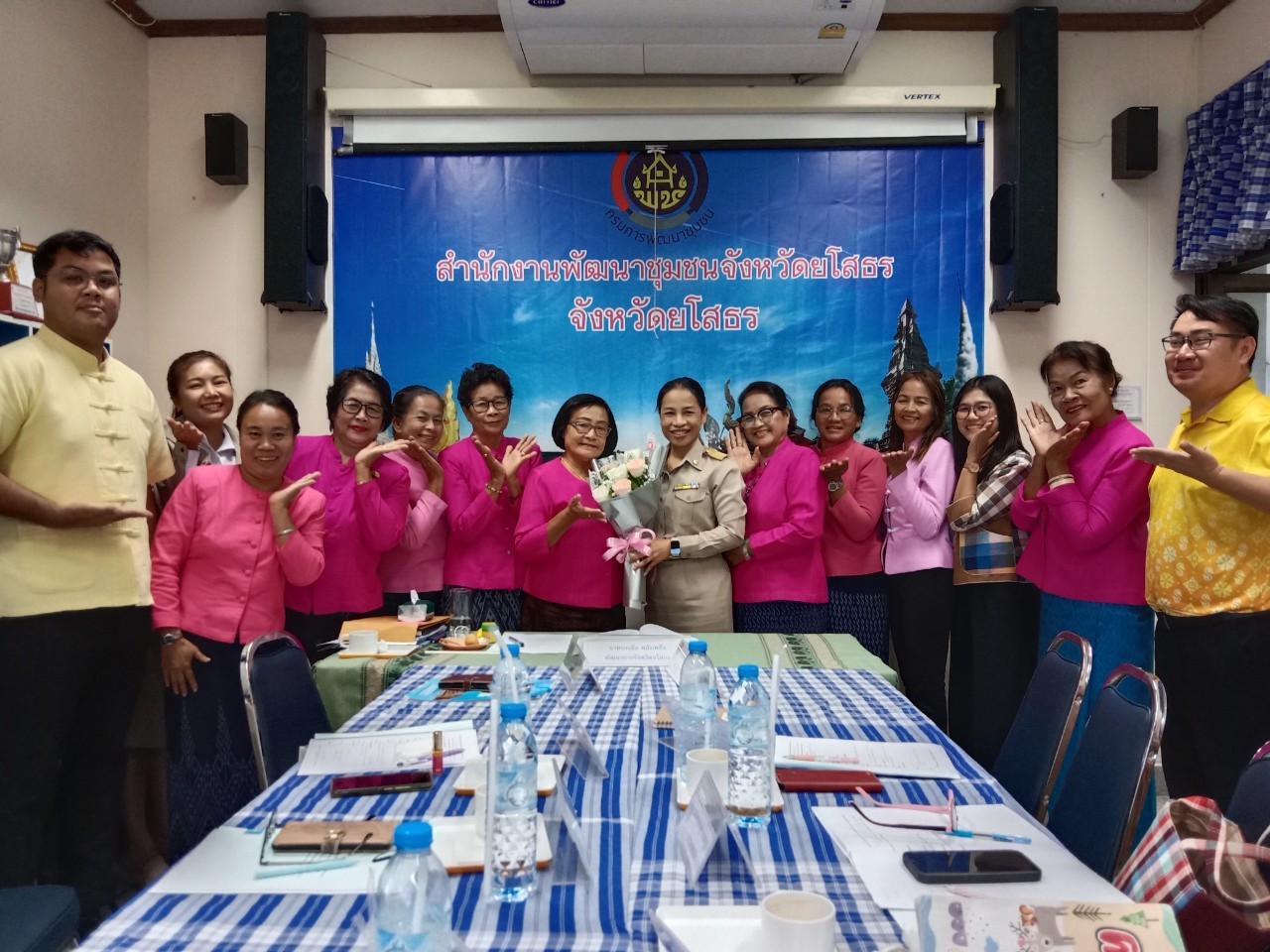 พช.ยโสธร ประชุมตัวแทนคณะทำงานขับเคลื่อนกองทุนพัฒนาบทบาทสตรี/เทศบาล  เพื่อกำหนดทิศทางในการดำเนินงานกองทุนพัฒนาบทบาทสตรี ประจำปี พ.ศ. 2568