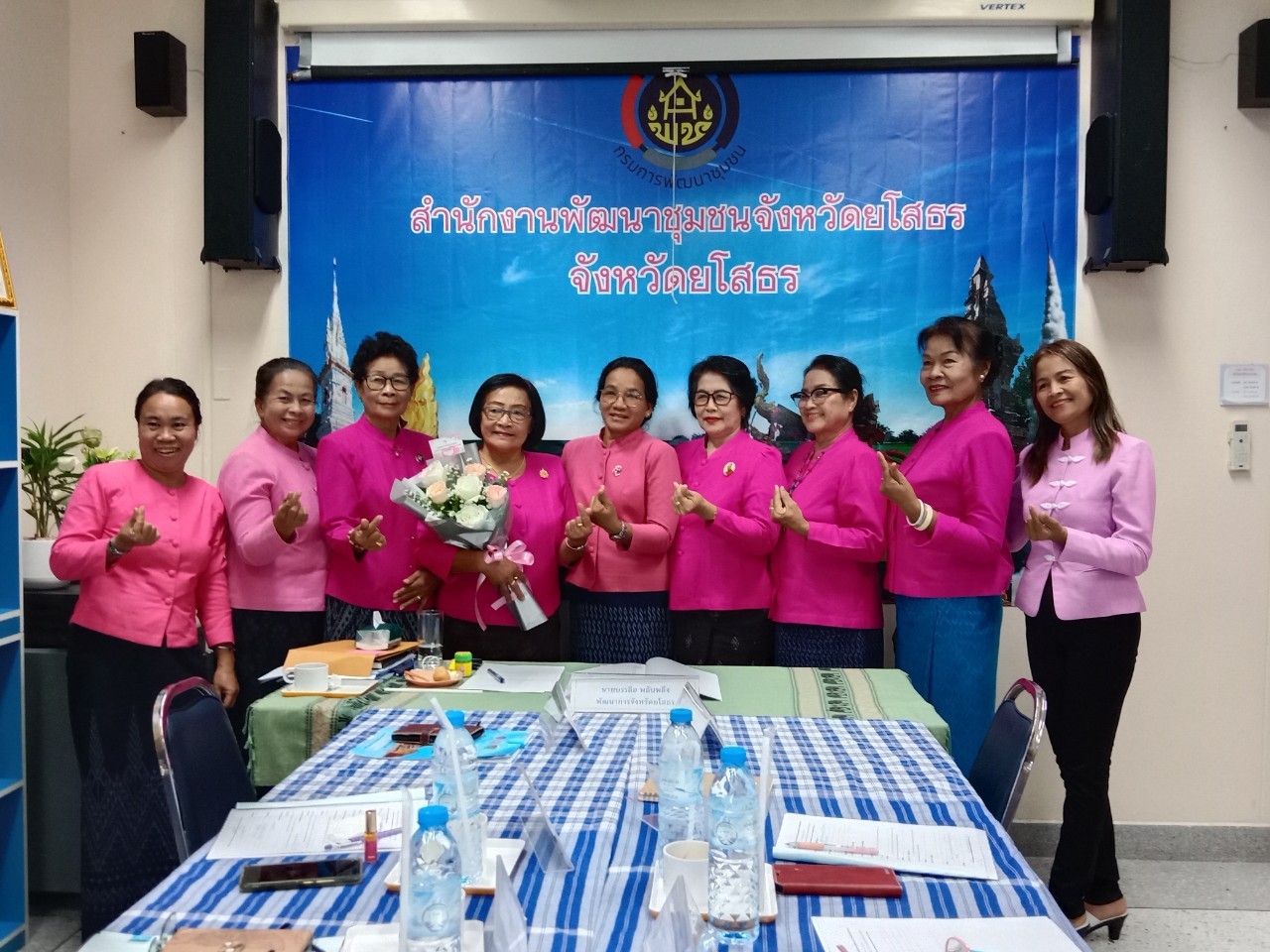 พช.ยโสธร ประชุมตัวแทนคณะทำงานขับเคลื่อนกองทุนพัฒนาบทบาทสตรี/เทศบาล  เพื่อกำหนดทิศทางในการดำเนินงานกองทุนพัฒนาบทบาทสตรี ประจำปี พ.ศ. 2568