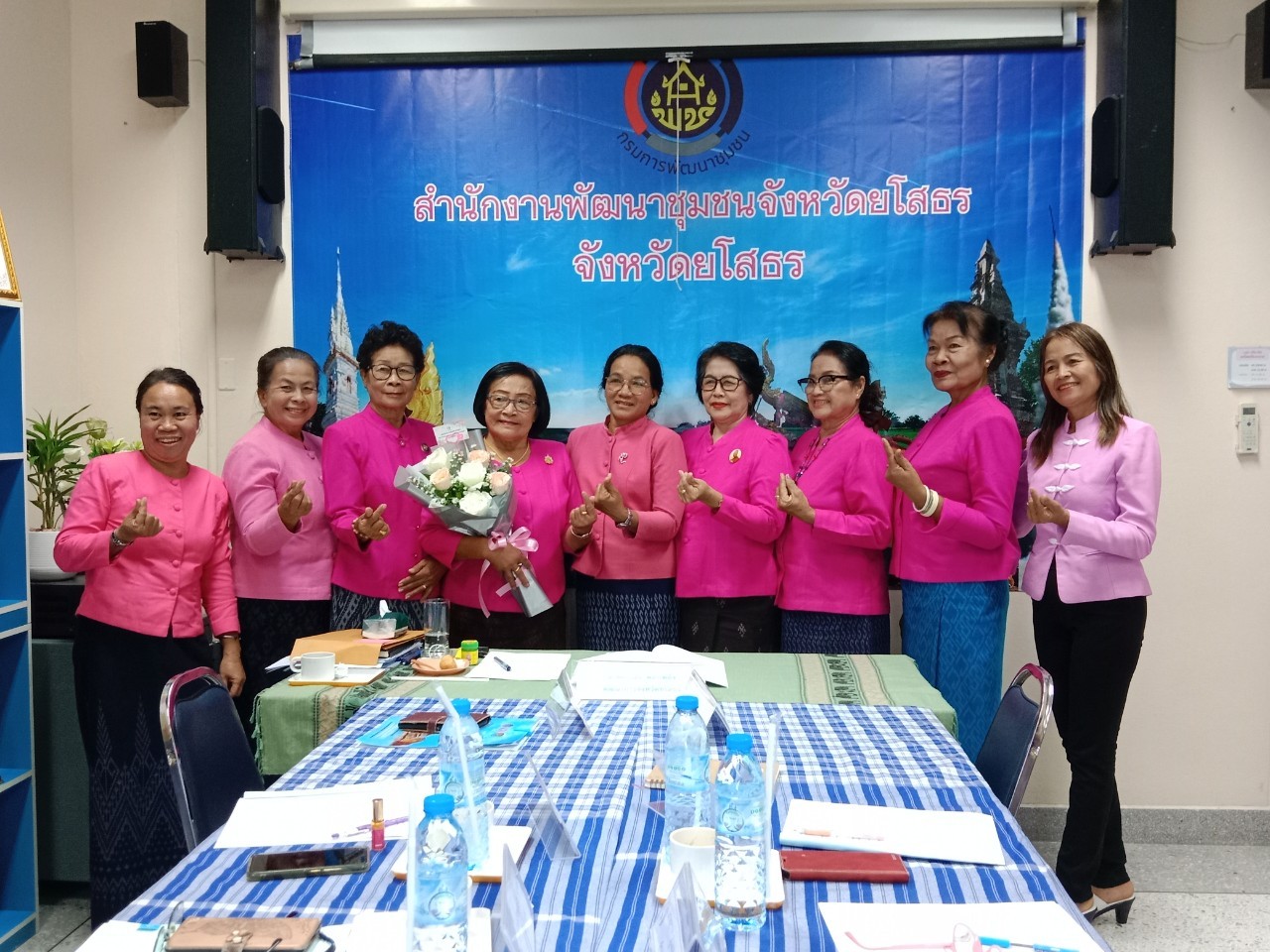 พช.ยโสธร ประชุมตัวแทนคณะทำงานขับเคลื่อนกองทุนพัฒนาบทบาทสตรี/เทศบาล  เพื่อกำหนดทิศทางในการดำเนินงานกองทุนพัฒนาบทบาทสตรี ประจำปี พ.ศ. 2568