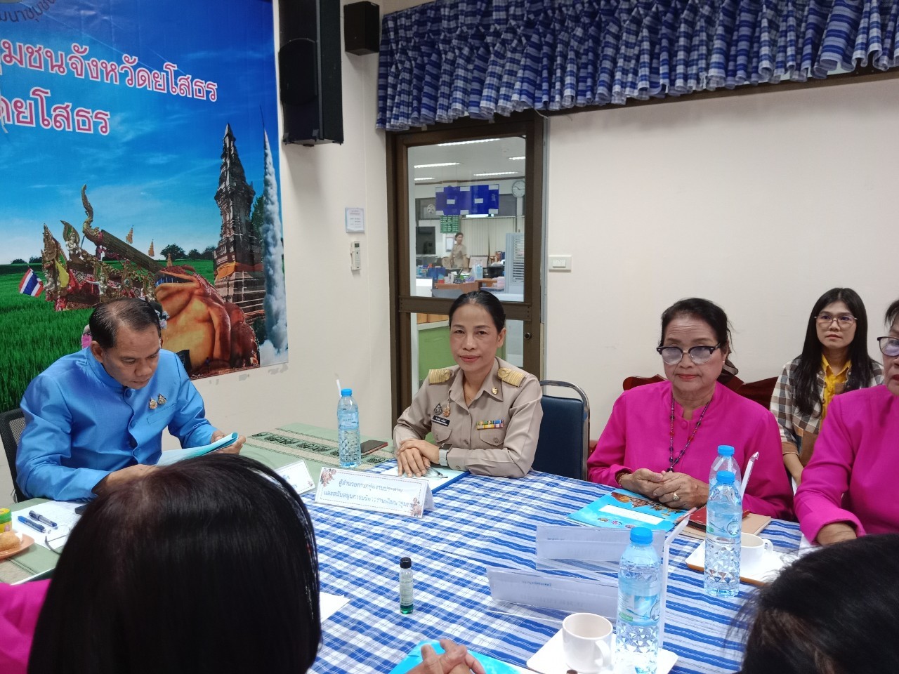 พช.ยโสธร ประชุมตัวแทนคณะทำงานขับเคลื่อนกองทุนพัฒนาบทบาทสตรี/เทศบาล  เพื่อกำหนดทิศทางในการดำเนินงานกองทุนพัฒนาบทบาทสตรี ประจำปี พ.ศ. 2568