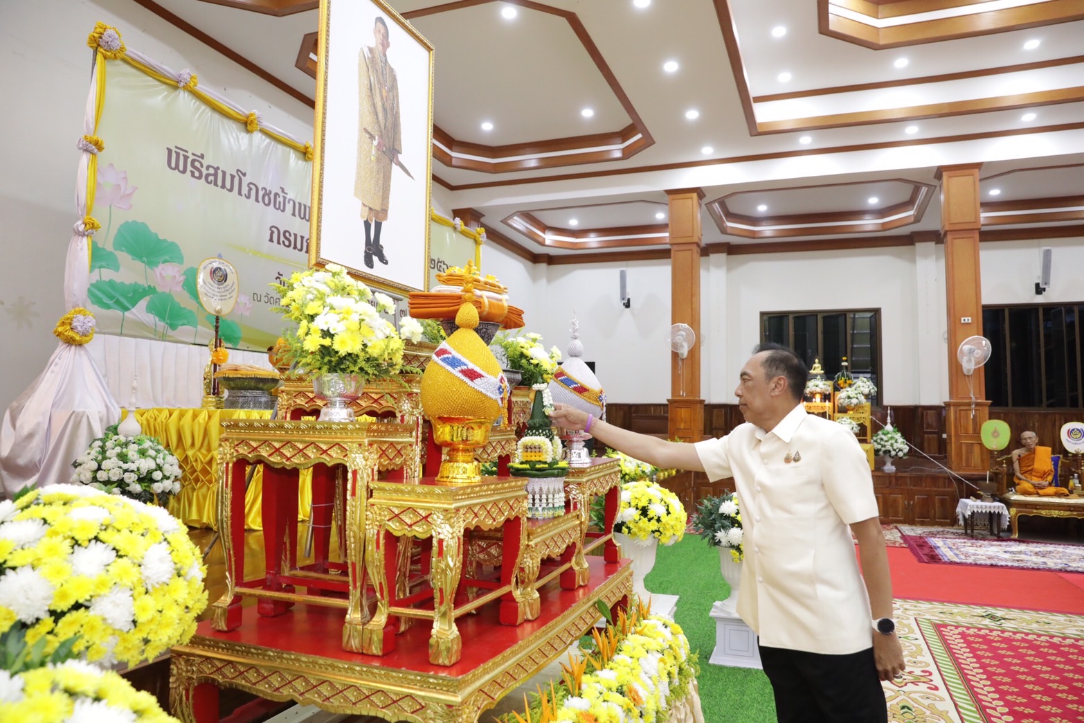 🛞พช. ยโสธร ร่วมพิธีสมโภชผ้าพระกฐินพระราชทาน โดยกรมการพัฒนาชุมชน ณ วัดศรีสุทธาวาส พระอารามหลวง ตำบลกุดป่อง อำเภอเมืองเลย จังหวัดเลย 🛞