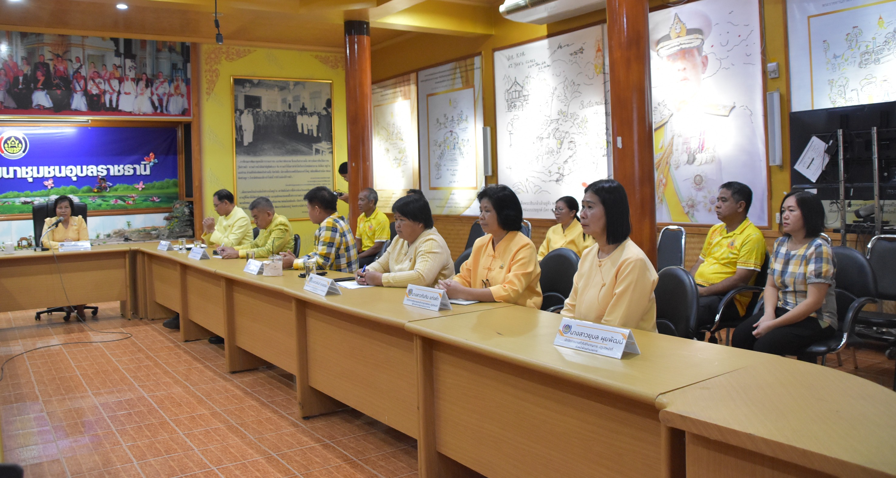 พช ยโสธร   เข้าร่วมรับฟังแนวทาง และร่วมแสดงความยินดีเนื่องในโอกาสที่ท่านผู้ตรวจราชการกรม (นางนวลจันทร์ ศรีมงคล) มาปฏิบัติหน้าที่ผู้อำนวยการศูนย์ศึกษาและพัฒนาชุมชนอุบลราชธานี