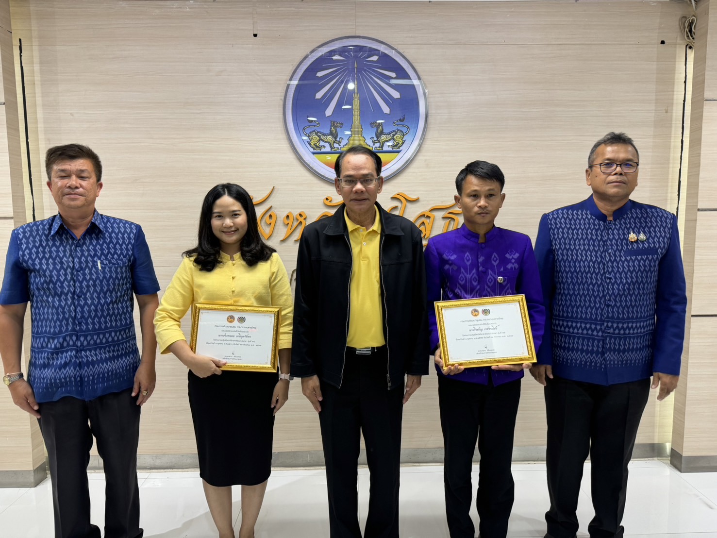 พช.ยโสธร..ประชุมวางแผนการขับเคลื่อนงานพัฒนาชุมชน ประจำปีงบประมาณ พ.ศ. 2568 ประจำเดือนพฤศจิกายน 2567