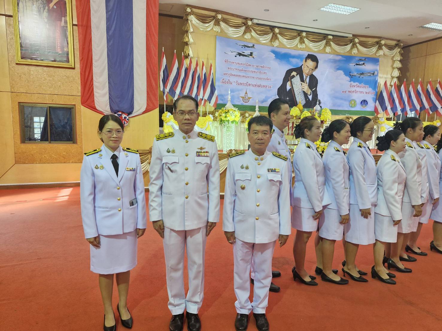 พช.ยโสธร  ร่วมพิธีวางพานพุ่มดอกไม้สดเนื่องในวันพระบิดาแห่งฝนหลวง ประจำปี 2567