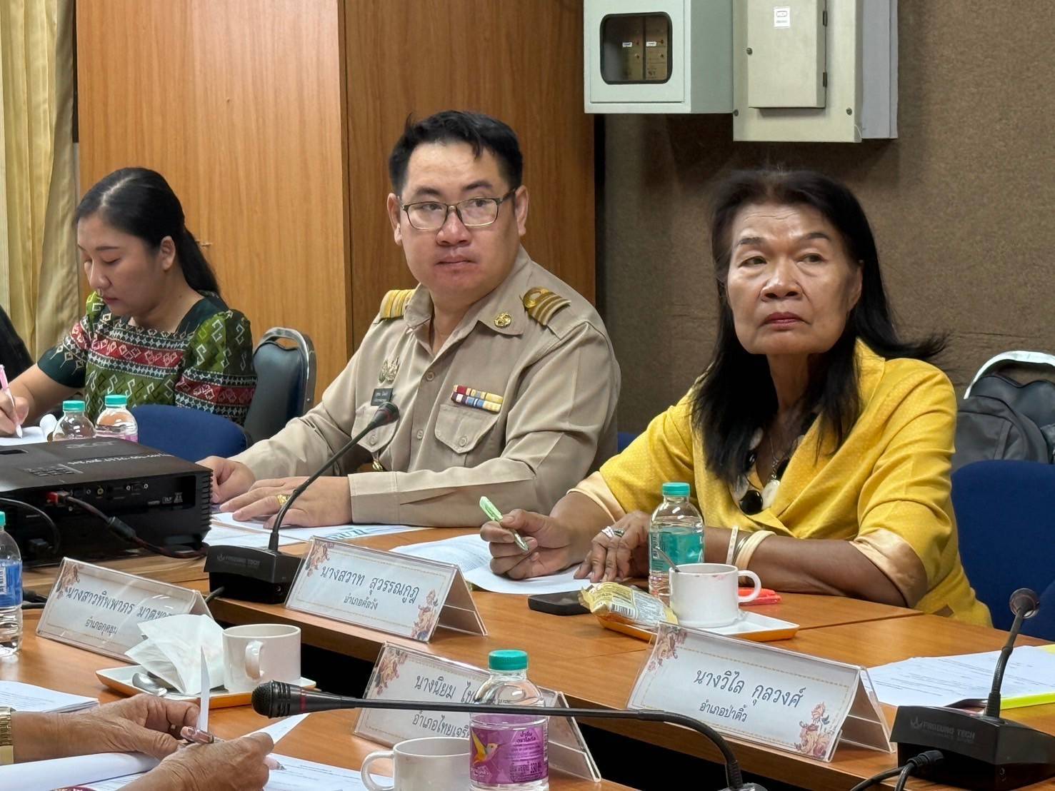 @)พช.ยโสธร กองทุนพัฒนาบทบาทสตรี : ประชุมคณะทำงานขับเคลื่อนกองทุนพัฒนาบทบาทสตรีจังหวัด ครั้งที่ ๘/๒๕๖๗