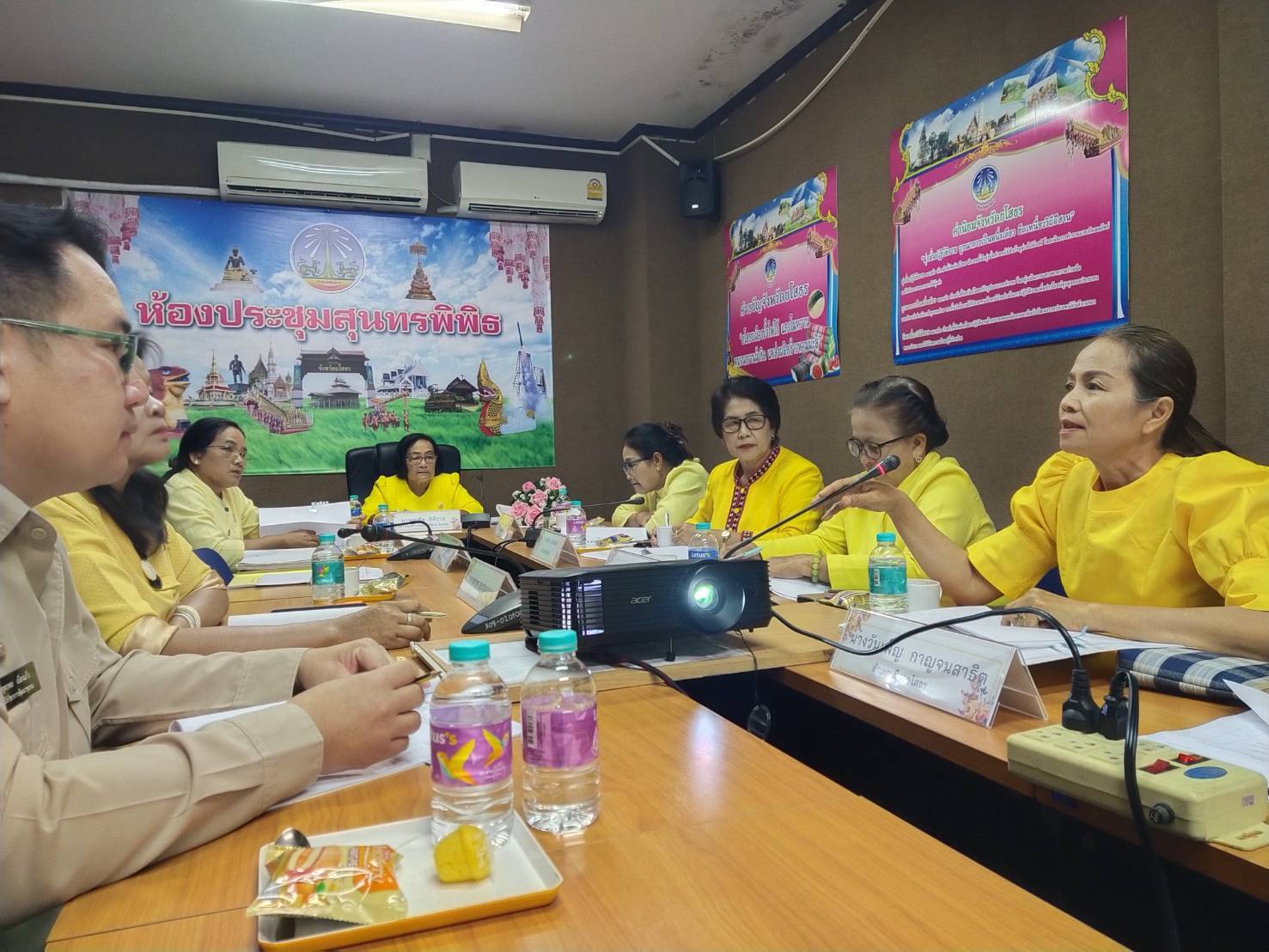 @)พช.ยโสธร กองทุนพัฒนาบทบาทสตรี : ประชุมคณะทำงานขับเคลื่อนกองทุนพัฒนาบทบาทสตรีจังหวัด ครั้งที่ ๘/๒๕๖๗