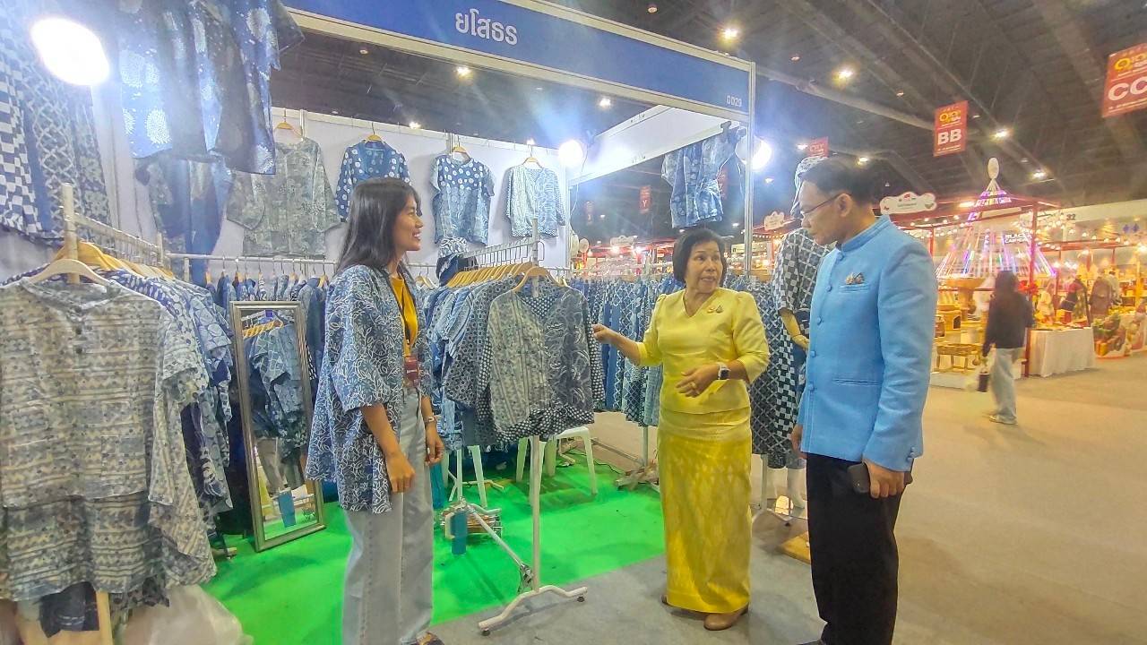 พช.ยโสธร เข้าร่วม 📯📯OTOP City 2024 HAPPY MARKET มอบความสุข ด้วยของขวัญล้ำค่า จากภูมิปัญญาไทย📯📯