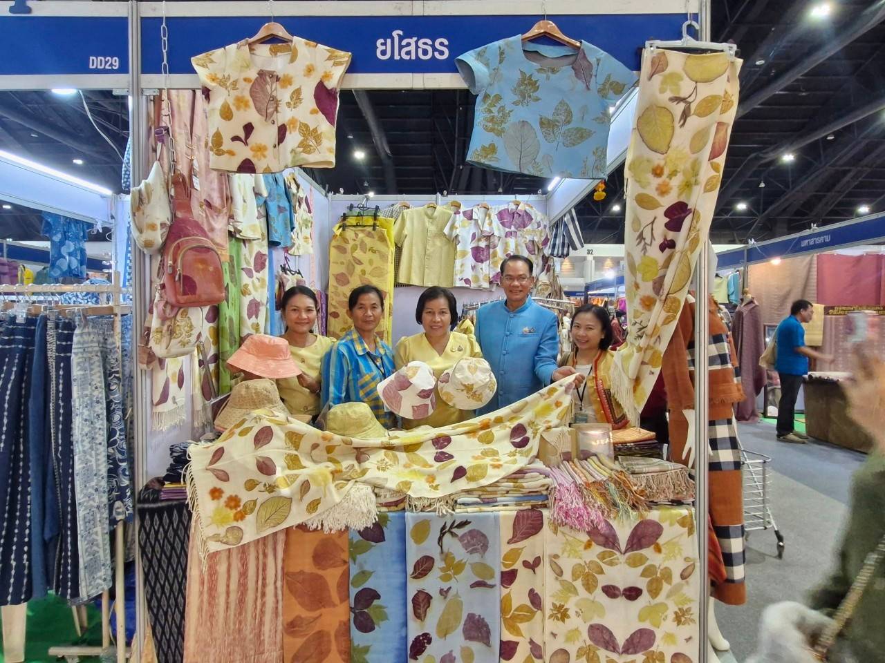 พช.ยโสธร เข้าร่วม 📯📯OTOP City 2024 HAPPY MARKET มอบความสุข ด้วยของขวัญล้ำค่า จากภูมิปัญญาไทย📯📯