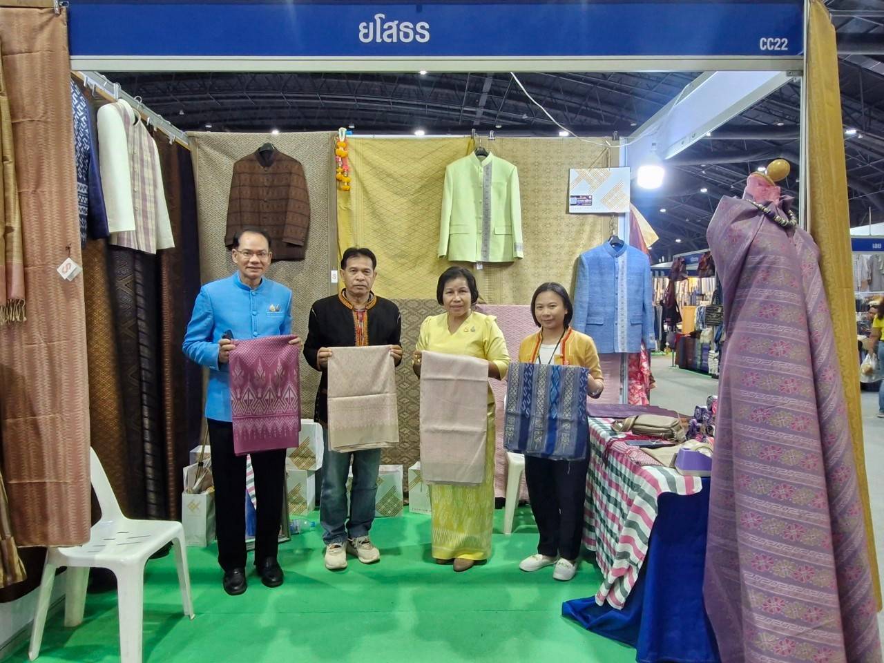 พช.ยโสธร เข้าร่วม 📯📯OTOP City 2024 HAPPY MARKET มอบความสุข ด้วยของขวัญล้ำค่า จากภูมิปัญญาไทย📯📯