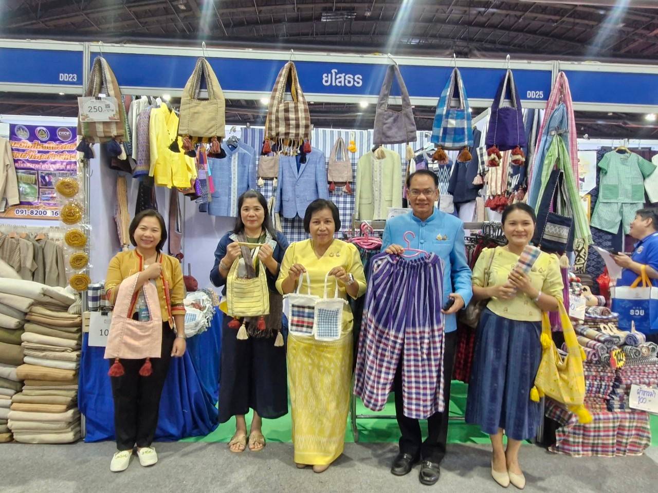 พช.ยโสธร เข้าร่วม 📯📯OTOP City 2024 HAPPY MARKET มอบความสุข ด้วยของขวัญล้ำค่า จากภูมิปัญญาไทย📯📯