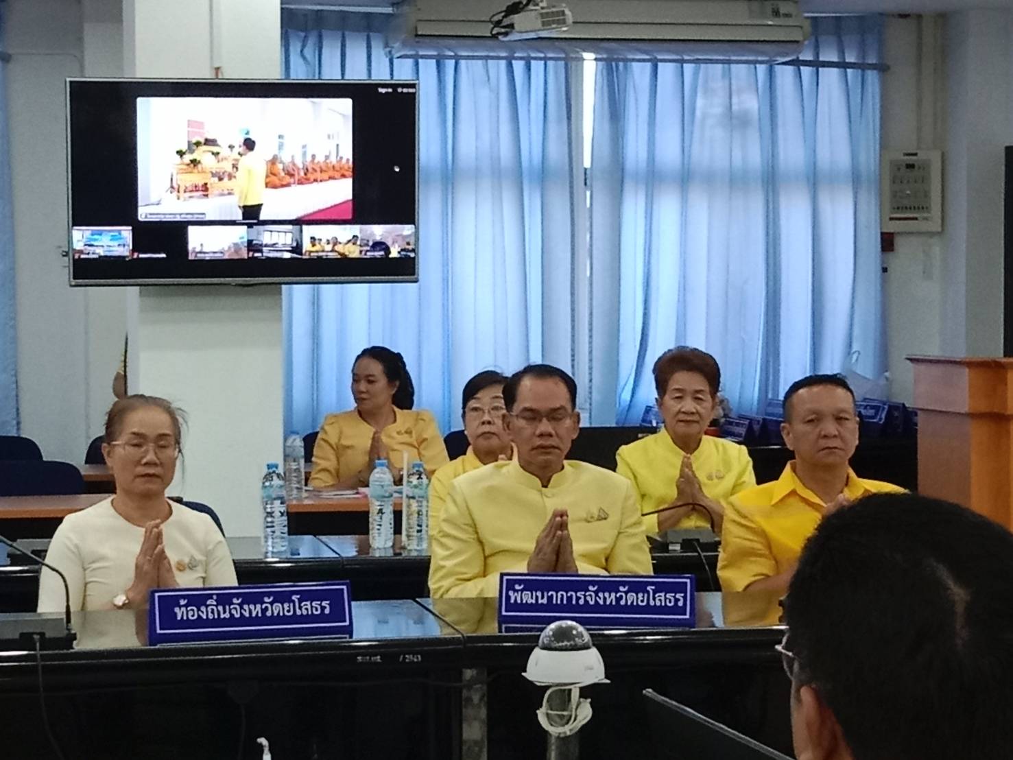 🌼พช.ยโสธร🌼 ร่วมกิจกรรมเนื่องในโอกาสวันคล้ายพระบรมราชสมภพพระบาทสมเด็จพระบรมชนกาธิเบศร มหาภูมิพลอดุลยเดชมหาราช บรมนาถบพิตร วันชาติ และวันพ่อแห่งชาติ 5 ธันวาคม 2567