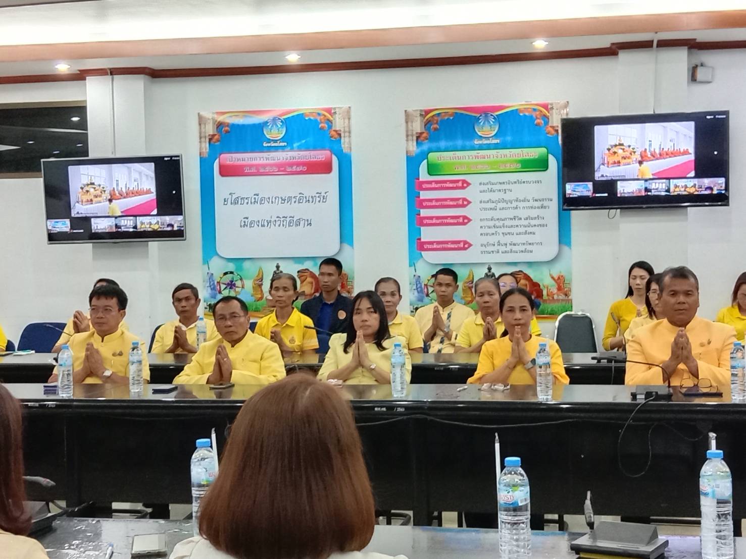 🌼พช.ยโสธร🌼 ร่วมกิจกรรมเนื่องในโอกาสวันคล้ายพระบรมราชสมภพพระบาทสมเด็จพระบรมชนกาธิเบศร มหาภูมิพลอดุลยเดชมหาราช บรมนาถบพิตร วันชาติ และวันพ่อแห่งชาติ 5 ธันวาคม 2567