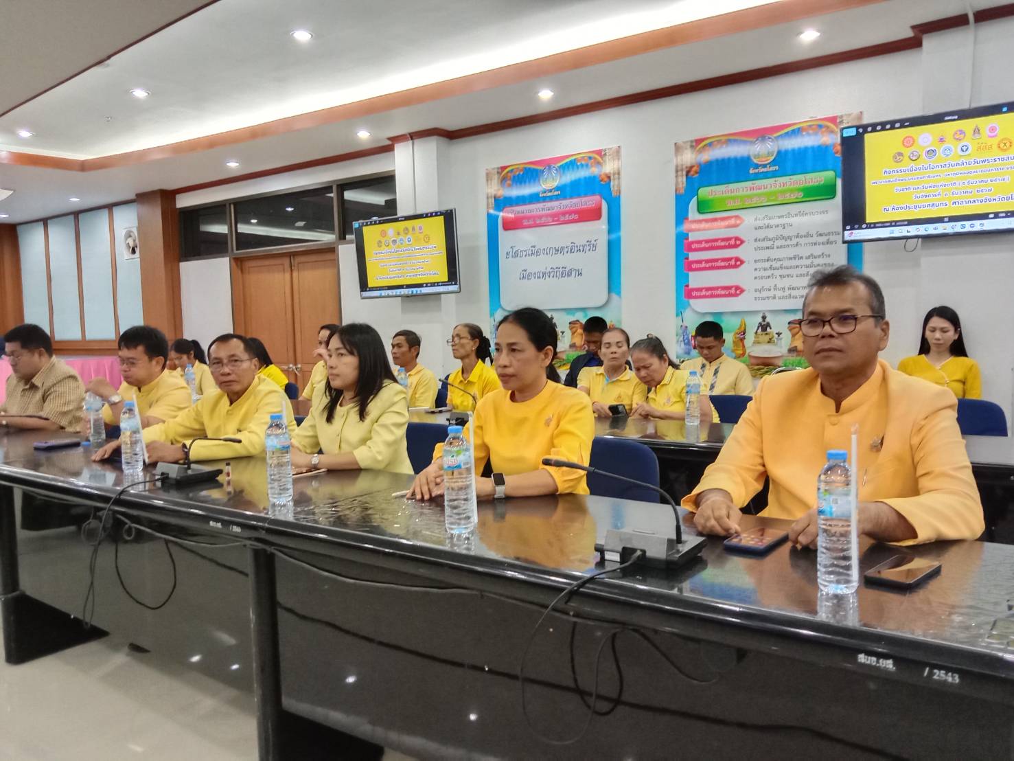 🌼พช.ยโสธร🌼 ร่วมกิจกรรมเนื่องในโอกาสวันคล้ายพระบรมราชสมภพพระบาทสมเด็จพระบรมชนกาธิเบศร มหาภูมิพลอดุลยเดชมหาราช บรมนาถบพิตร วันชาติ และวันพ่อแห่งชาติ 5 ธันวาคม 2567