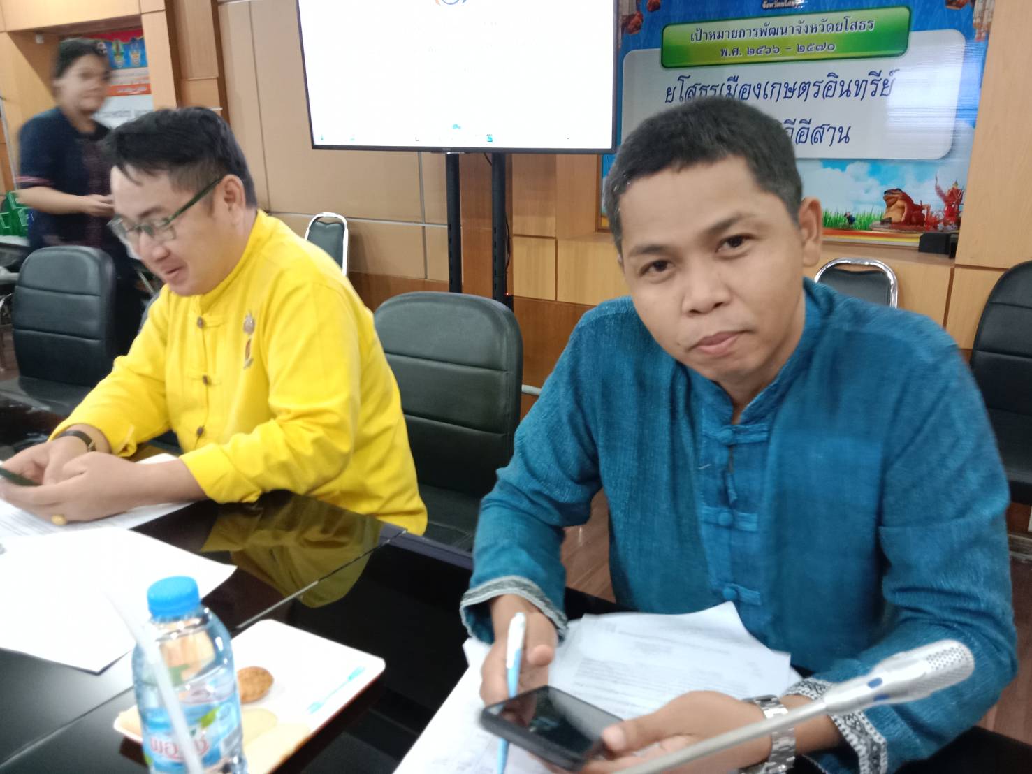 🌼พช.ยโสธร🌼 ประชุมผู้บริหารและเจ้าหน้าที่พัฒนาชุมชน สังกัดสำนักงานพัฒนาชุมชนจังหวัดยโสธร ประจำเดือนธันวาคม 2567