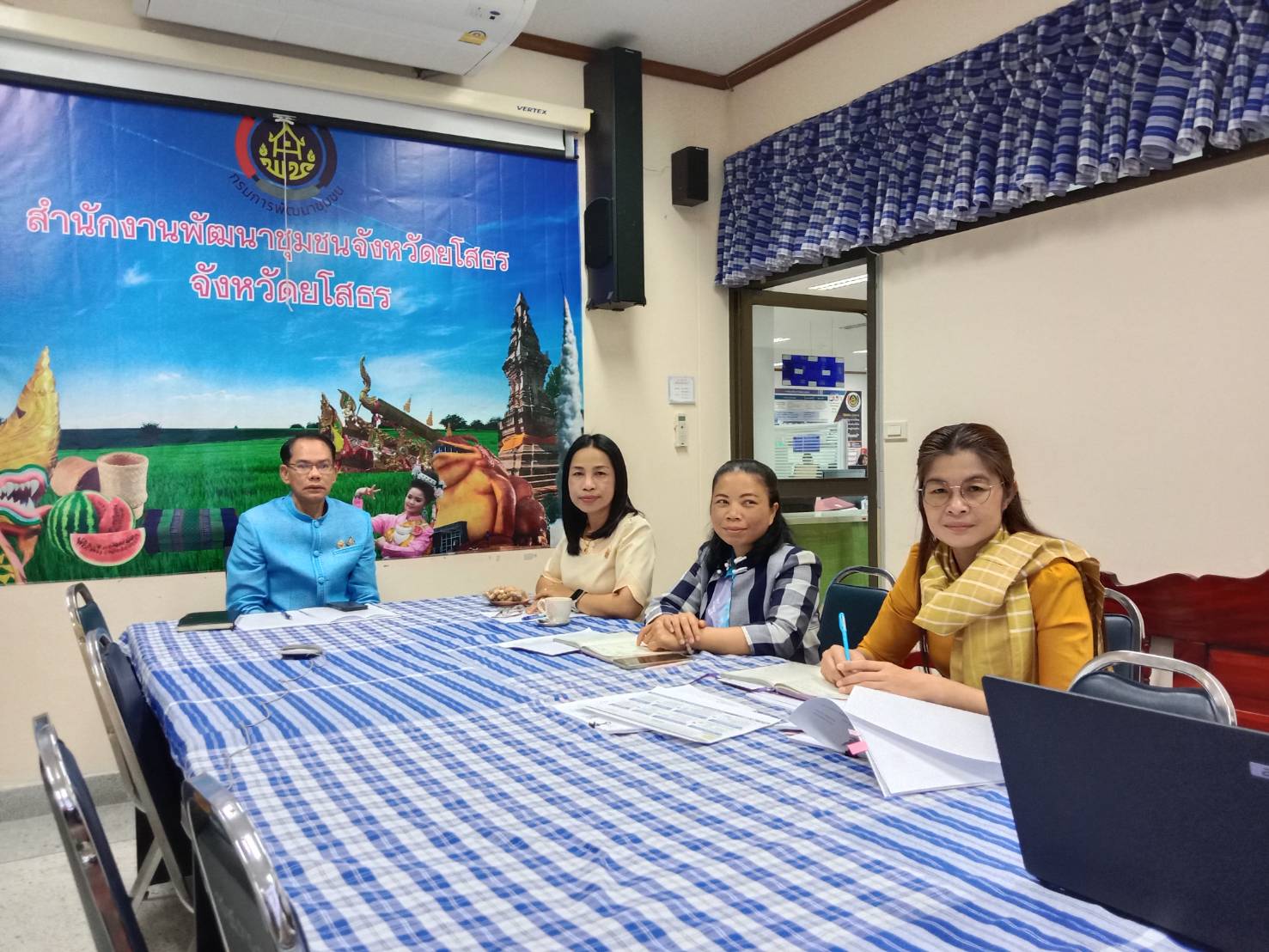 🔶พช.ยโสธร🔶 ร่วมประชุมชี้แจงแนวทางการตรวจประเมินศักยภาพศูนย์เรียนรู้การพัฒนาคุณภาพชีวิตตามหลักทฤษฎีใหม่ประยุกต์สู่ “โคก หนอง นา”