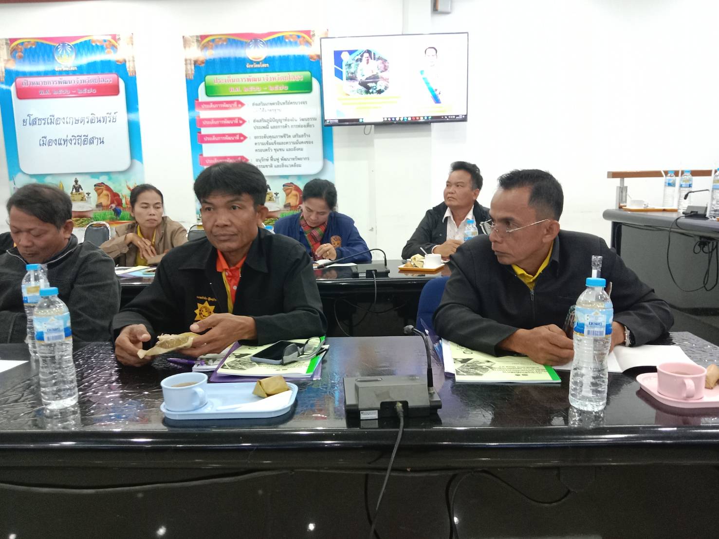 ⭐พช.ยโสธร⭐ จัดประชุมการขับเคลื่อนโครงการเสริมสร้างทักษะคณะกรรมการศูนย์ประสานงานองค์การชุมชน ระดับอำเภอ (ศอช.อ)