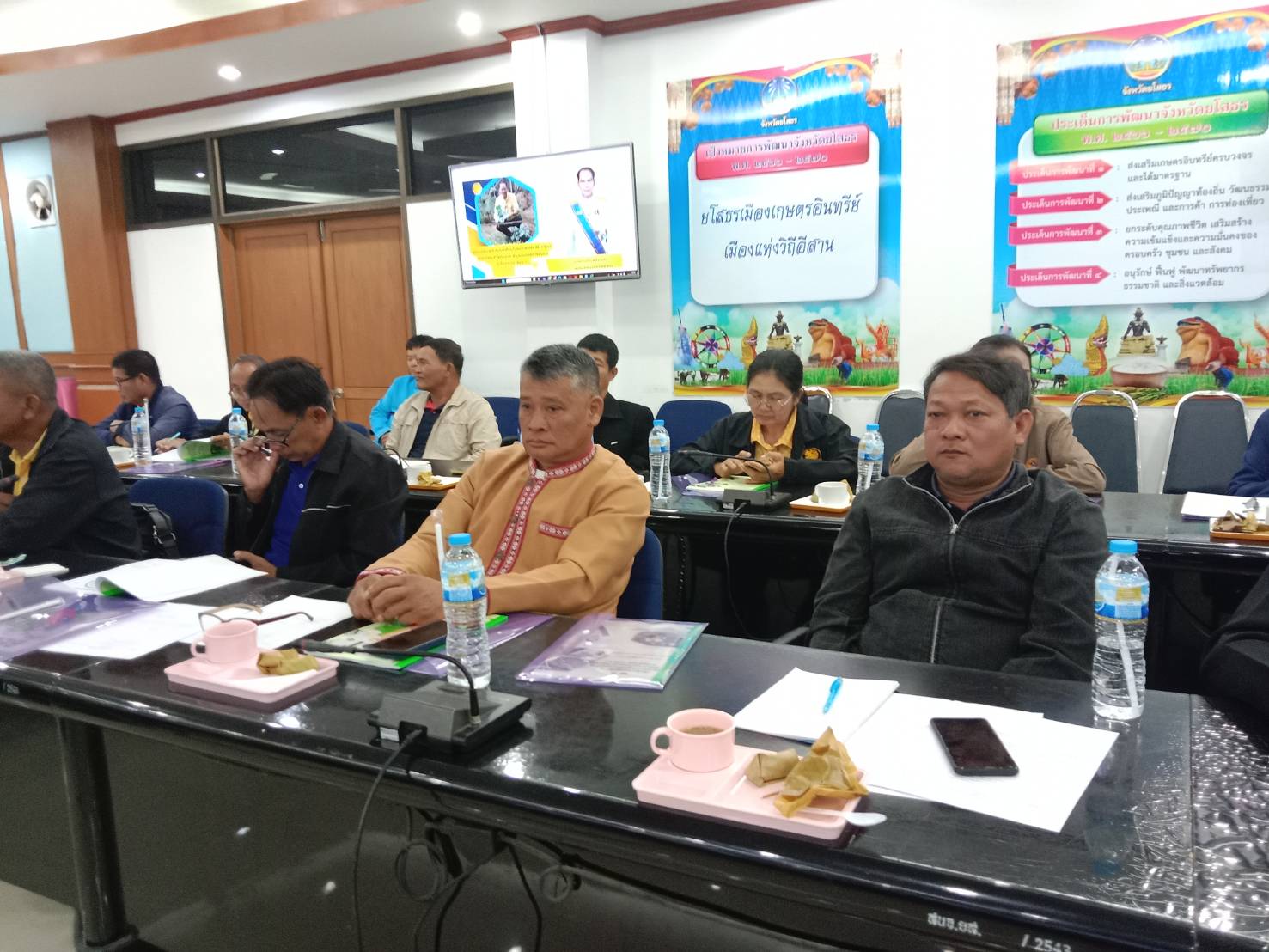 ⭐พช.ยโสธร⭐ จัดประชุมการขับเคลื่อนโครงการเสริมสร้างทักษะคณะกรรมการศูนย์ประสานงานองค์การชุมชน ระดับอำเภอ (ศอช.อ)