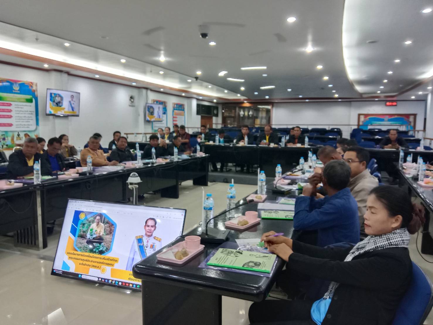 ⭐พช.ยโสธร⭐ จัดประชุมการขับเคลื่อนโครงการเสริมสร้างทักษะคณะกรรมการศูนย์ประสานงานองค์การชุมชน ระดับอำเภอ (ศอช.อ)