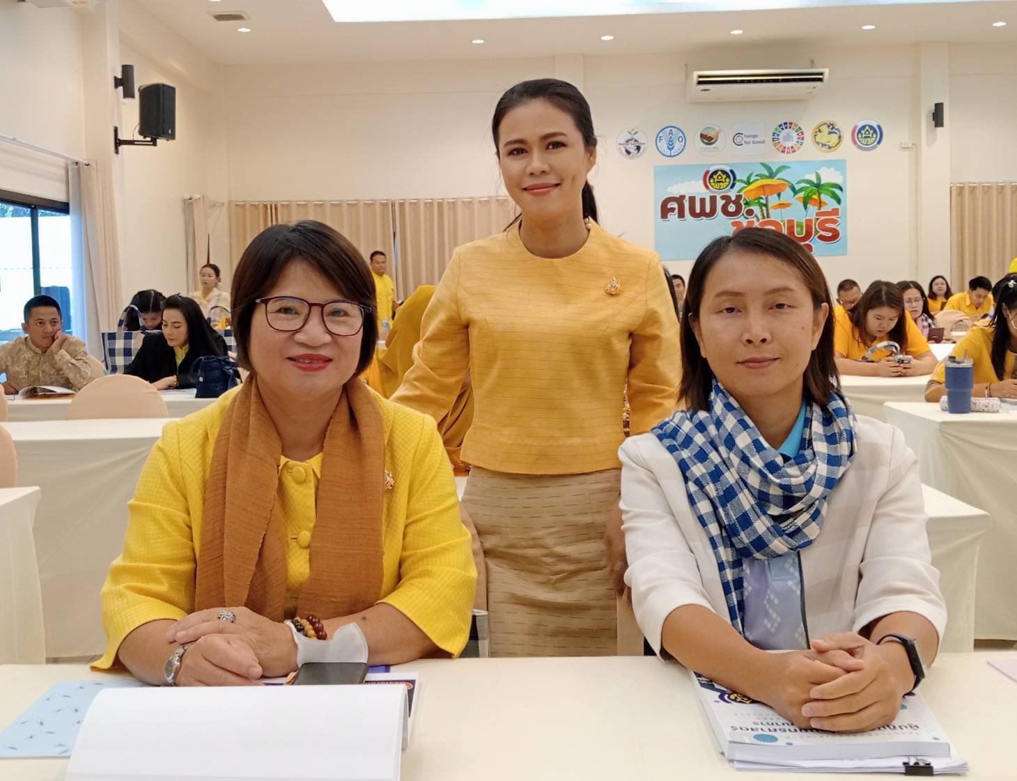 💥พช.ยโสธร 💥 ติดอาวุธให้เจ้าหน้าที่ผู้ปฏิบัติงานด้านยุทธศาสตร์เชิงพื้นที่แบบบูรณาการ ระหว่างวันที่ 23 – 26 ธันวาคม 2567 ณ ศูนย์ศึกษาและพัฒนาชุมชนชลบุรี