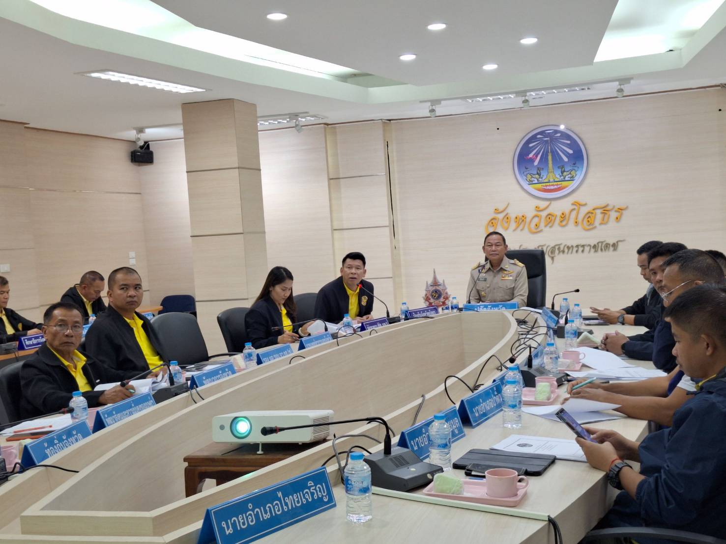 💥พช.ยโสธร💥 เข้าร่วมประชุมคณะทำงานโต๊ะข่าวเพื่อเฝ้าระวังปัญหายาเสพติดระดับพื้นที่จังหวัดยโสธร