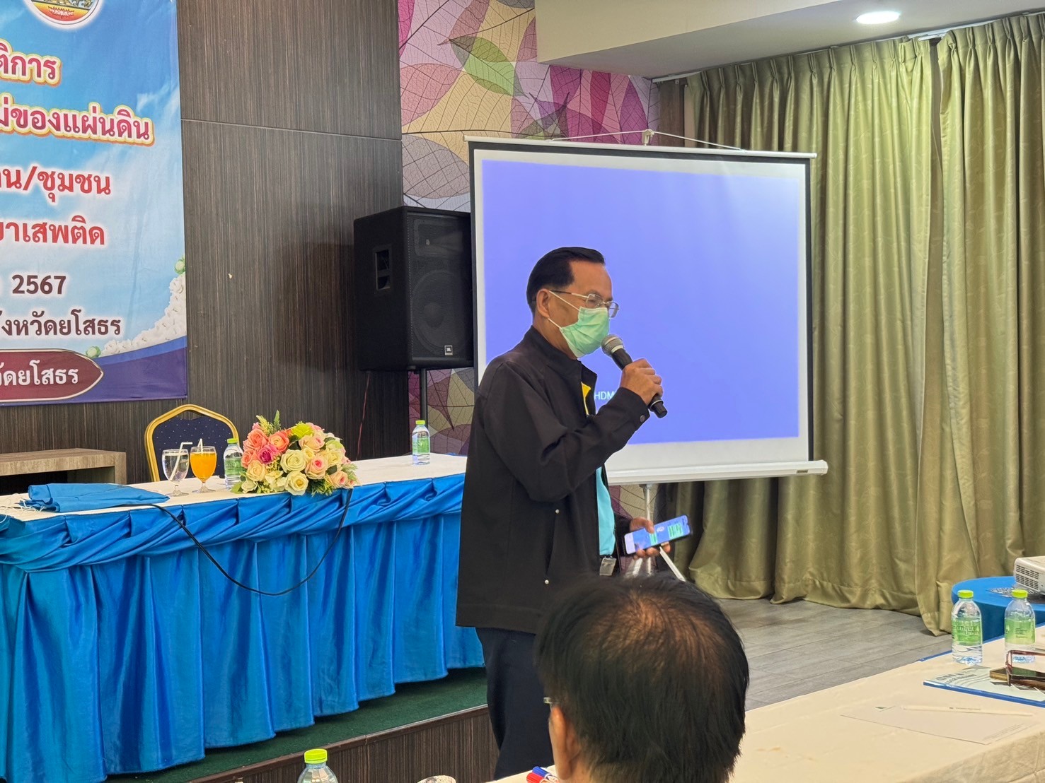 พช.ยโสธร…เสริมพลังเครือข่ายกองทุนแม่ของแผ่นดินจังหวัดยโสธร…หนุนเสริมความเข้มแข็งหมู่บ้าน/ชุมชน สู่การเป็นพื้นที่ปลอดภัยจากยาเสพติด ประจำปีงบประมาณ พ.ศ 2568