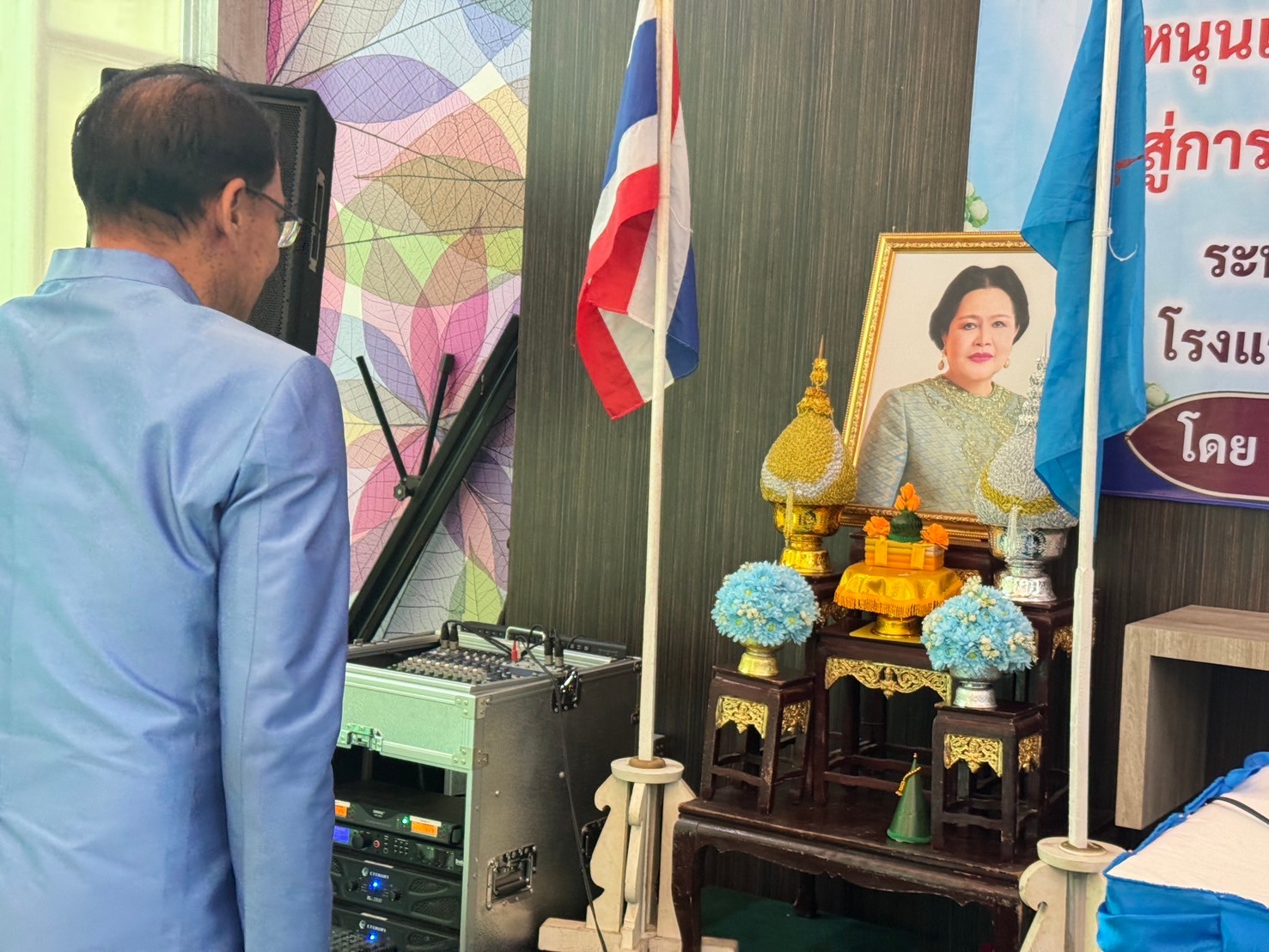 พช.ยโสธร…เสริมพลังเครือข่ายกองทุนแม่ของแผ่นดินจังหวัดยโสธร…หนุนเสริมความเข้มแข็งหมู่บ้าน/ชุมชน สู่การเป็นพื้นที่ปลอดภัยจากยาเสพติด ประจำปีงบประมาณ พ.ศ 2568