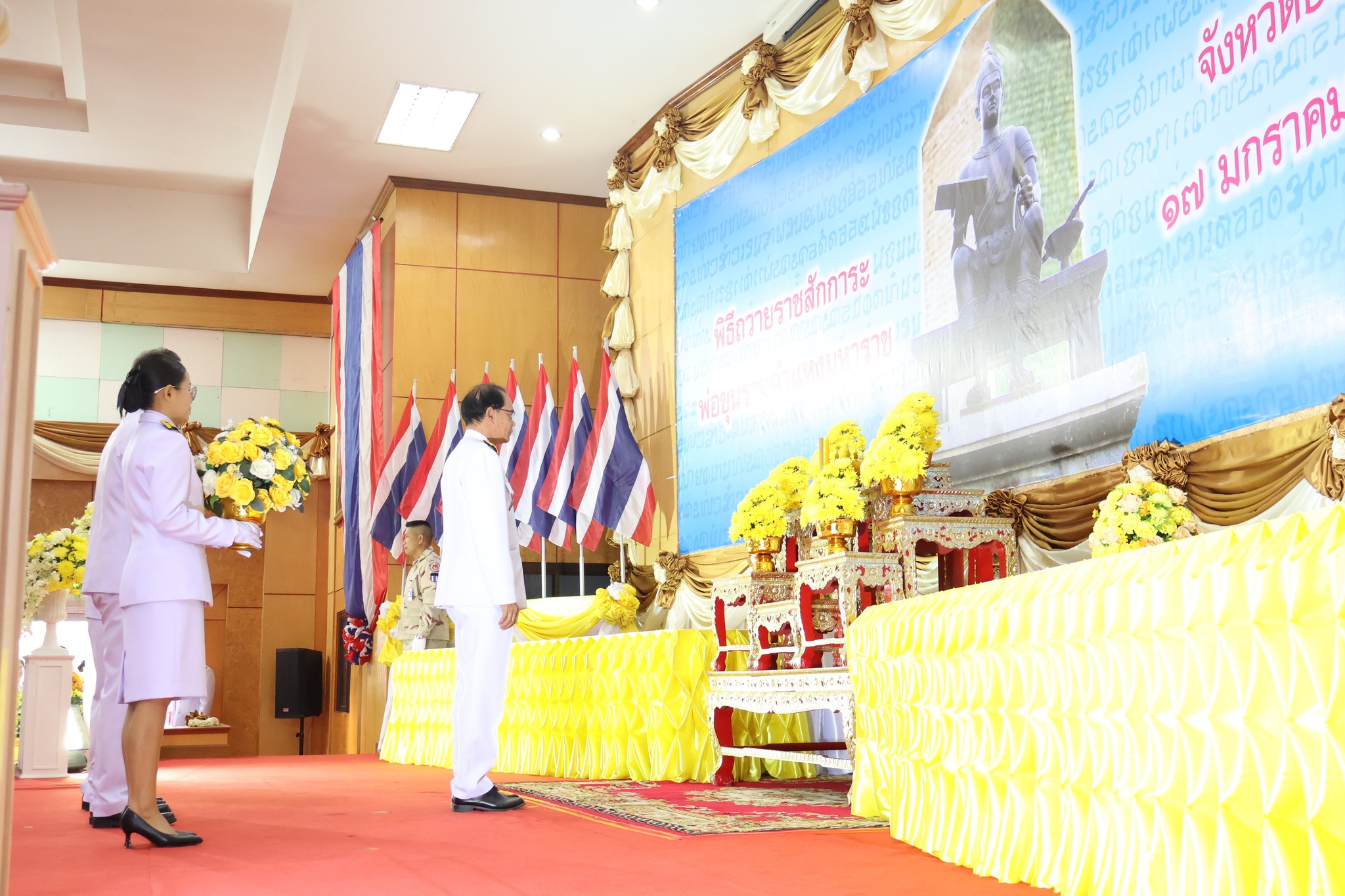 ☘️พช.ยโสธร☘️ ร่วมงานรัฐพิธีถวายราชสักการะ เนื่องในวันพ่อขุนรามคำแหงมหาราช ประจำปี 2568