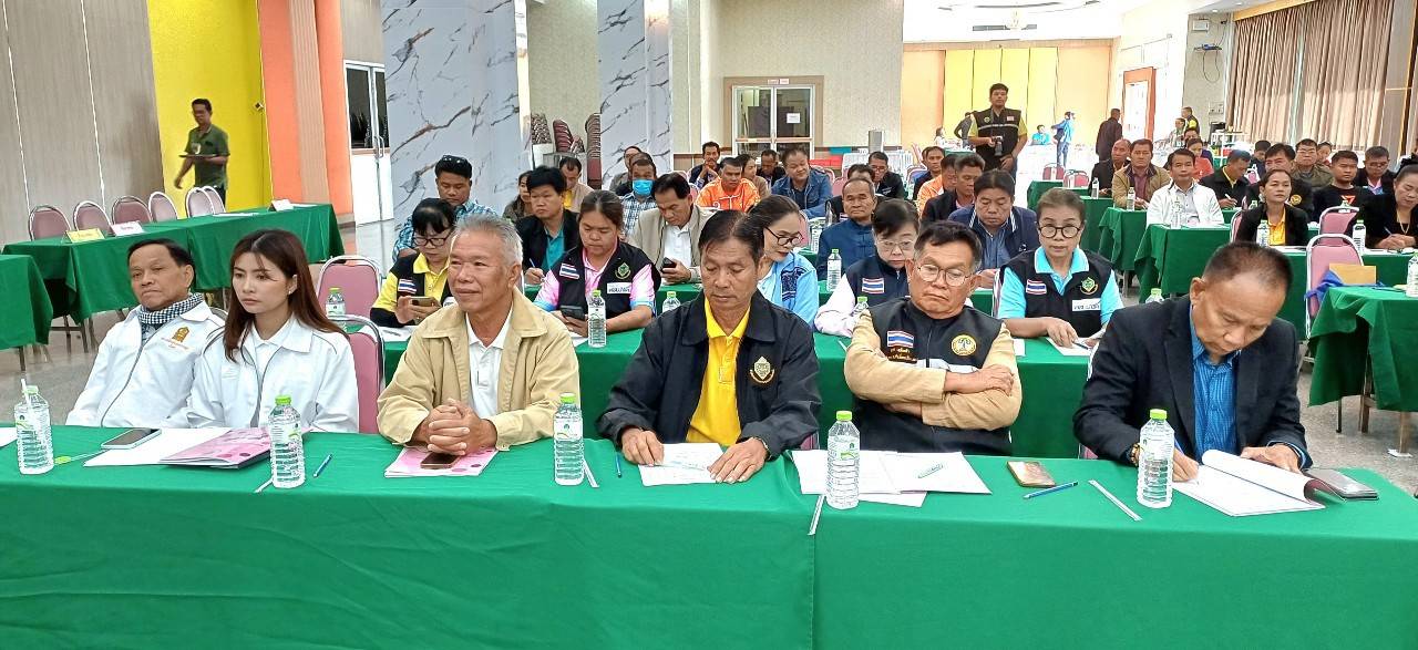 🔶พช.ยโสธร🔶 เข้าร่วมประชุมโครงการปฏิรูปการเมืองสุจริตบนพื้นฐานของการเลือกตั้ง : กิจกรรมให้ความรู้ที่เท่าทันในการกระทำความผิดทางการเมืองในระบอบประชาธิปไตยอันมีพระมหากษัตริย์เป็นประมุข