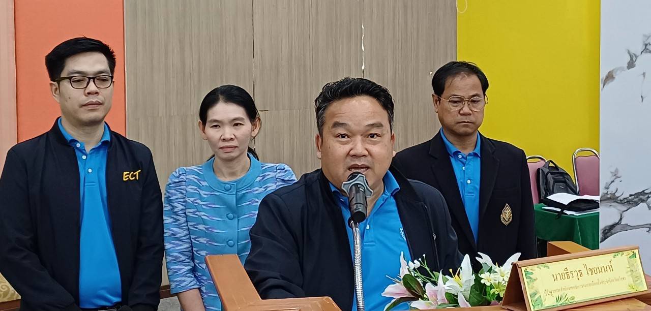 🔶พช.ยโสธร🔶 เข้าร่วมประชุมโครงการปฏิรูปการเมืองสุจริตบนพื้นฐานของการเลือกตั้ง : กิจกรรมให้ความรู้ที่เท่าทันในการกระทำความผิดทางการเมืองในระบอบประชาธิปไตยอันมีพระมหากษัตริย์เป็นประมุข