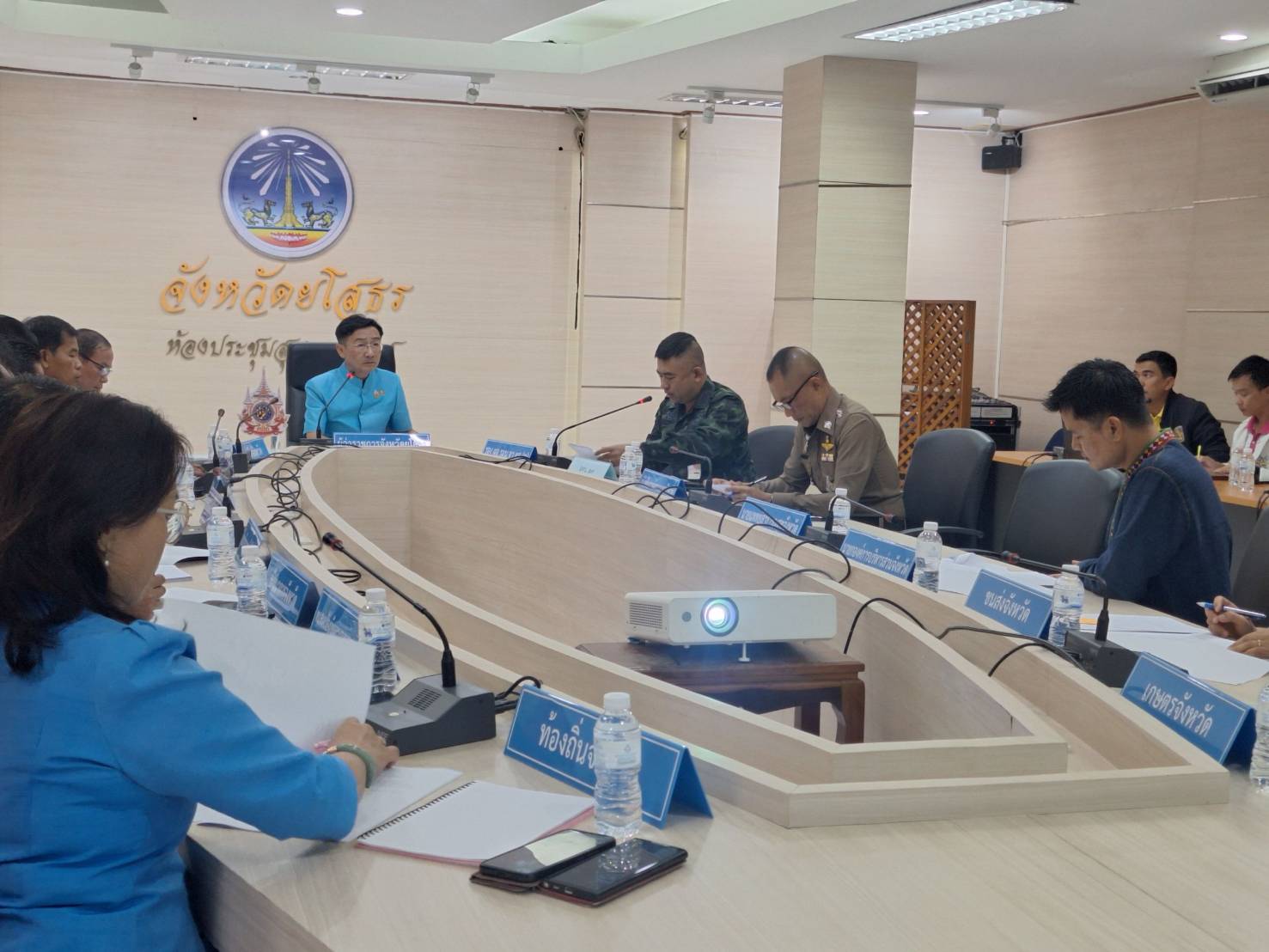 🔶พช.ยโสธร🔶 เข้าร่วมประชุมเตรียมความพร้อมรับเสด็จฯ สมเด็จพระกนิษฐาธิราชเจ้า กรมสมเด็จพระเทพรัตนราชสุดาฯ สยามบรมราชกุมารี