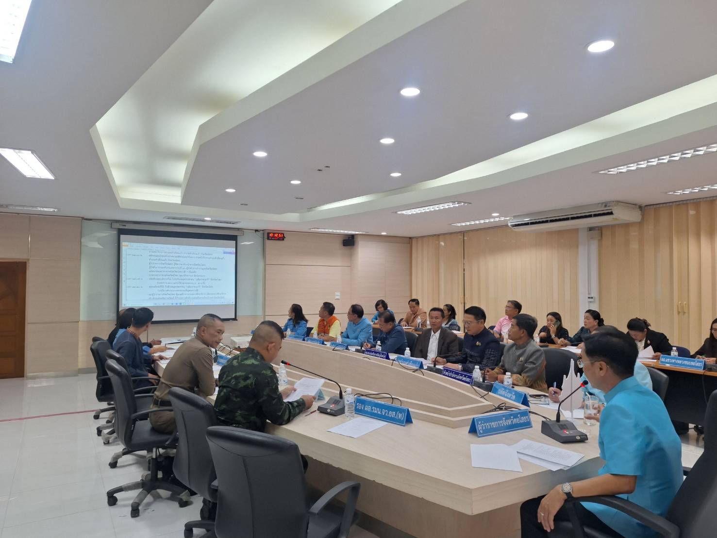 🔶พช.ยโสธร🔶 เข้าร่วมประชุมเตรียมความพร้อมรับเสด็จฯ สมเด็จพระกนิษฐาธิราชเจ้า กรมสมเด็จพระเทพรัตนราชสุดาฯ สยามบรมราชกุมารี