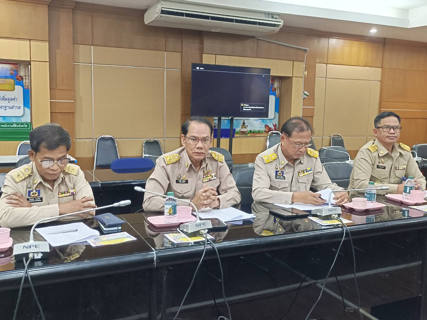 🍁พช.ยโสธร🍁 การคัดเลือกกรรมการผู้ทรงคุณวุฒิในคณะกรรมการพนักงานเทศบาลจังหวัดยโสธร (ก.ท.จ.ยโสธร)