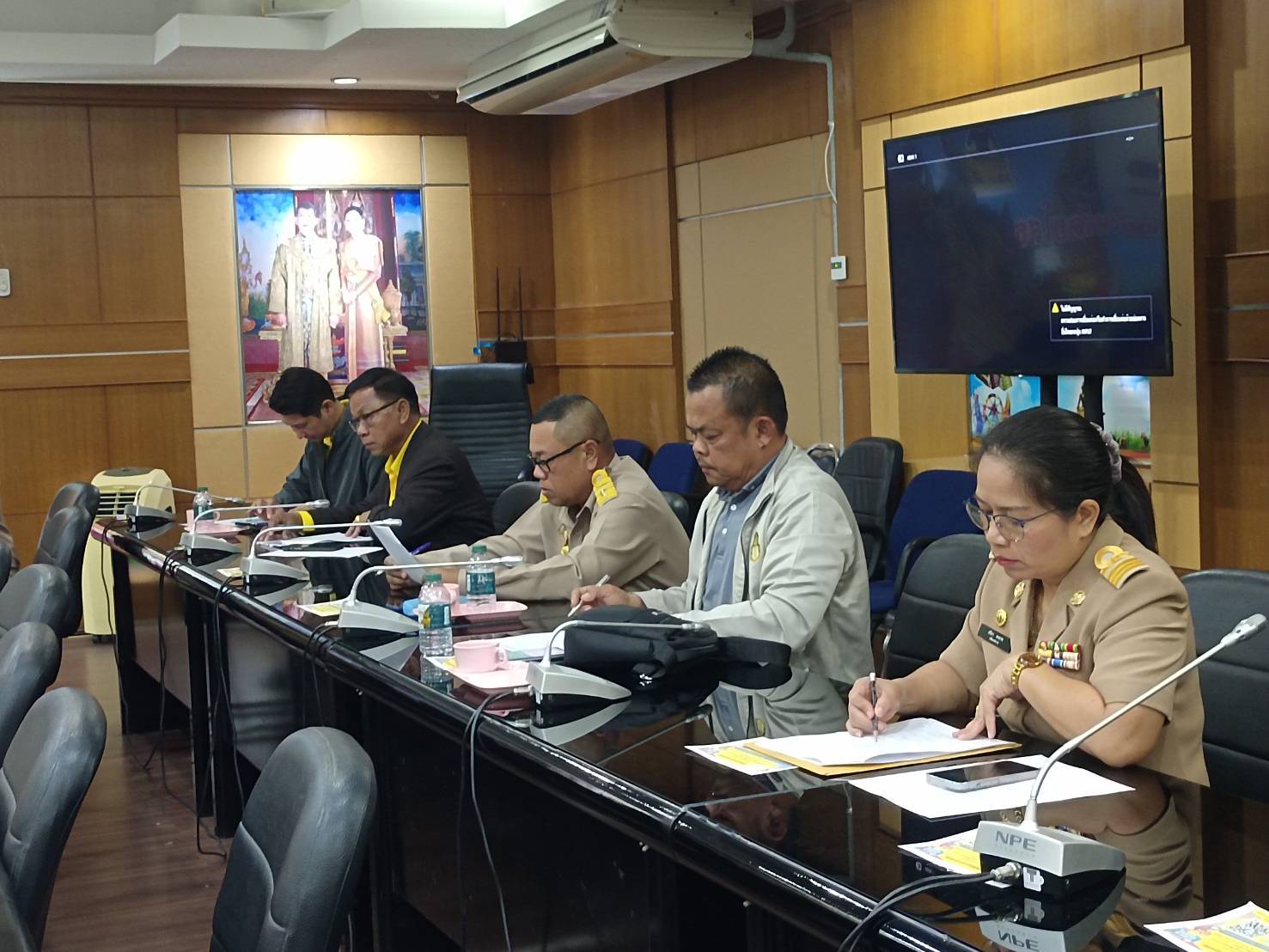 🍁พช.ยโสธร🍁 การคัดเลือกกรรมการผู้ทรงคุณวุฒิในคณะกรรมการพนักงานเทศบาลจังหวัดยโสธร (ก.ท.จ.ยโสธร)