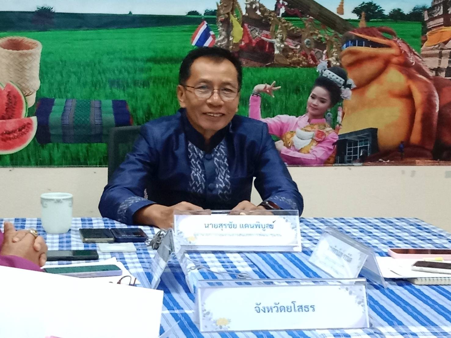 ☘️พช.ยโสธร ☘️ เข้าร่วมประชุมเชิงปฏิบัติการการดำเนินงานตัวชี้วัดตามมาตรการปรับปรุงประสิทธิภาพในการปฏิบัติราชการและตัวชี้วัดการประเมินผลปฏิบัติราชการ กรมการพัฒนาชุมชน ประจำปีงบประมาณ พ.ศ. 2568