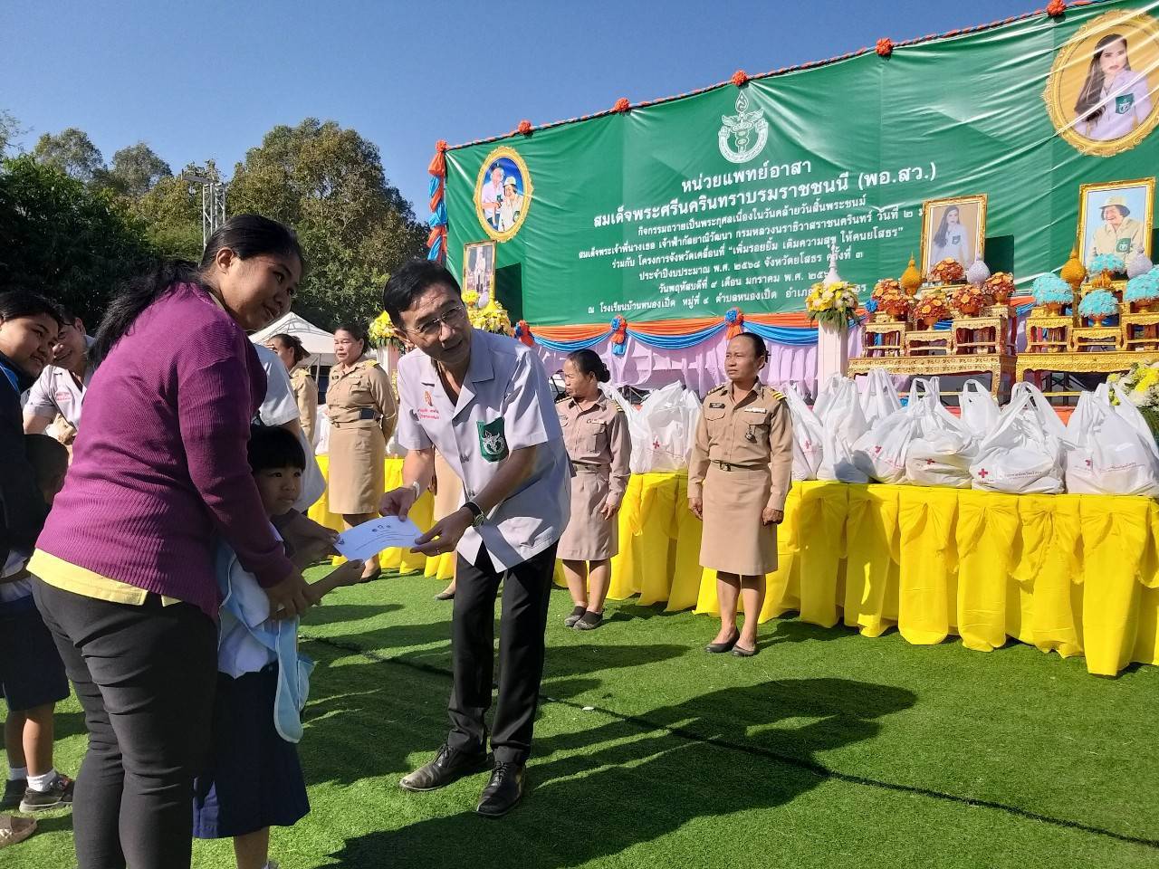🌸พช.ยโสธร🌸 ร่วมกิจกรรมออกหน่วยแพทย์เคลื่อนที่ พอ.สว.ร่วมกับ กิจกรรมตามโครงการจังหวัดเคลื่อนที่ “เพิ่มรอยยิ้ม เติมความสุข ให้คนยโสธร” ประจำปีงบประมาณ พ.ศ 2568