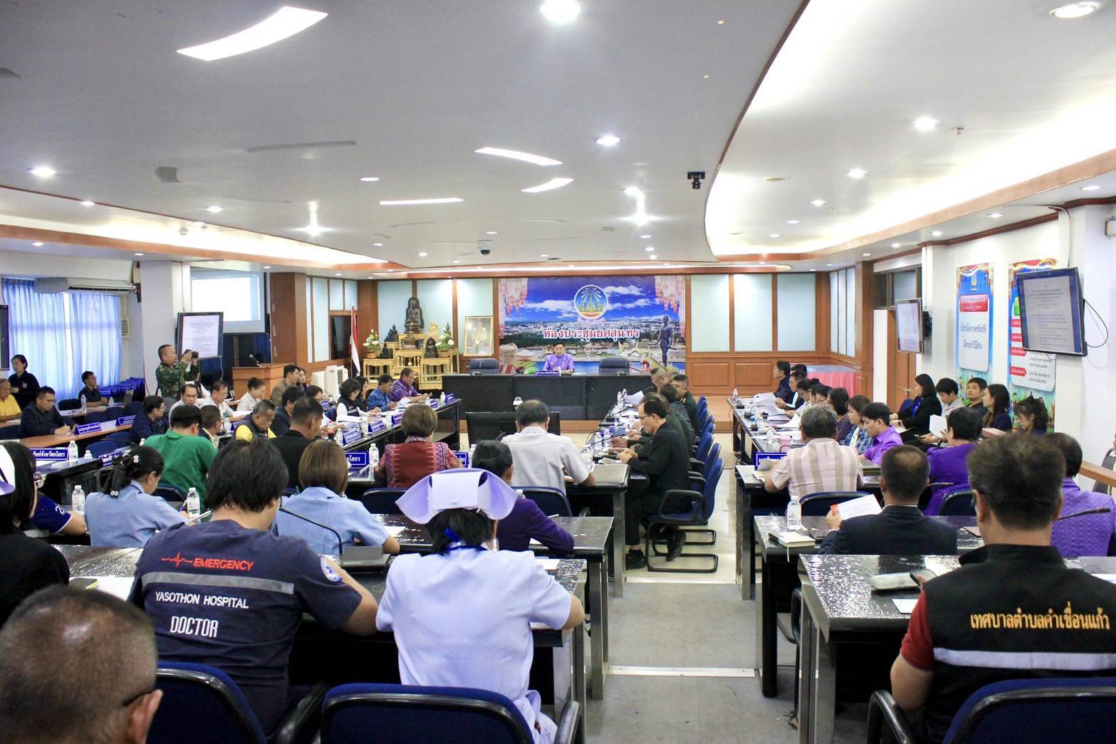 🔶พช.ยโสธร🔶 เข้าร่วมประชุมเตรียมความพร้อมรับเสด็จฯ สมเด็จพระกนิษฐาธิราชเจ้า กรมสมเด็จพระเทพรัตนราชสุดาฯ สยามบรมราชกุมารี