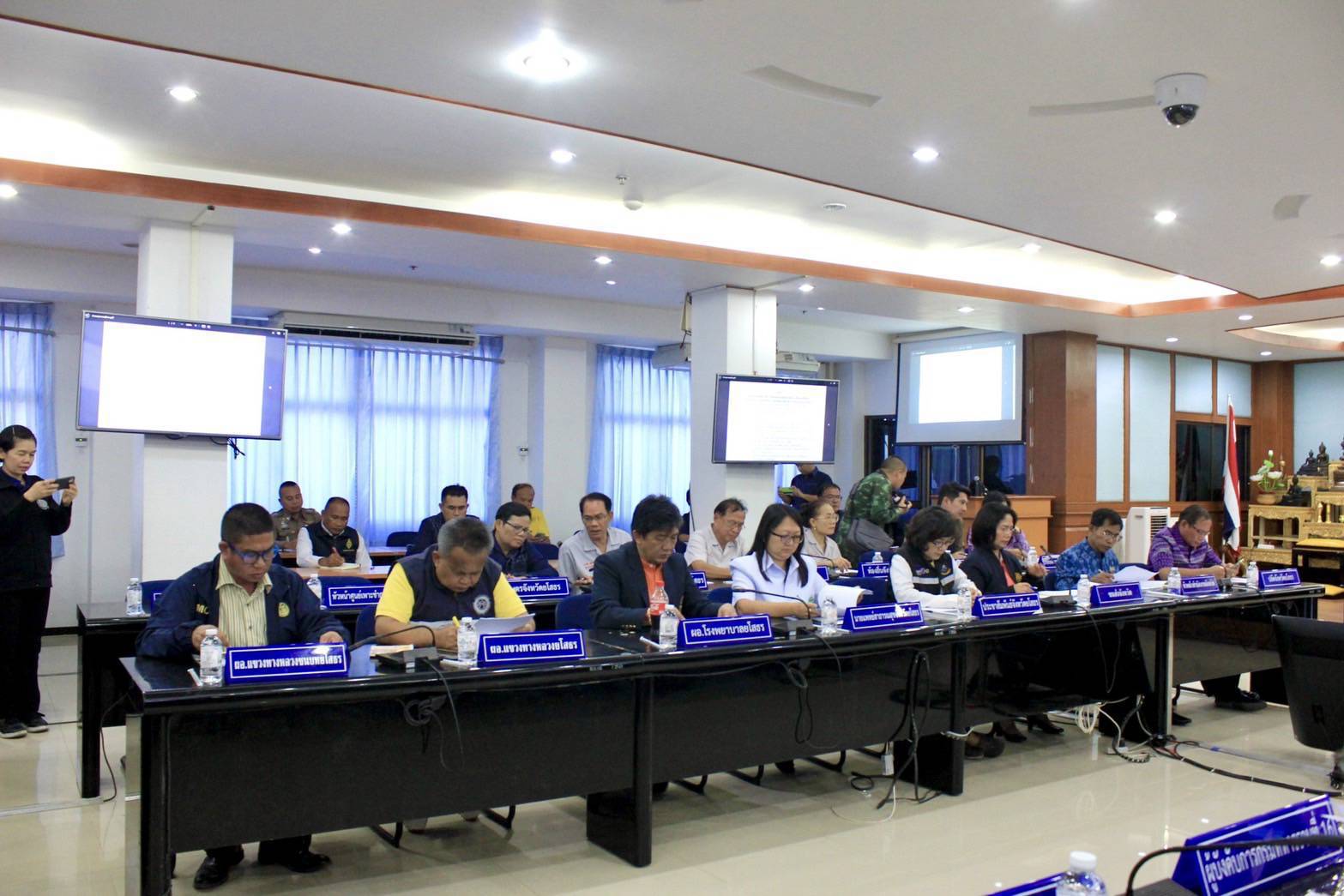 🔶พช.ยโสธร🔶 เข้าร่วมประชุมเตรียมความพร้อมรับเสด็จฯ สมเด็จพระกนิษฐาธิราชเจ้า กรมสมเด็จพระเทพรัตนราชสุดาฯ สยามบรมราชกุมารี