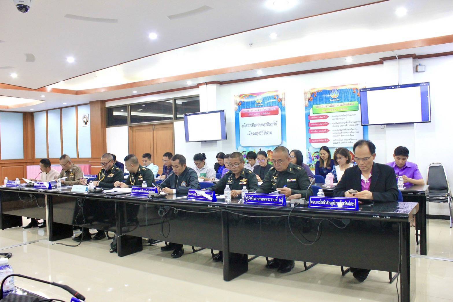 🔶พช.ยโสธร🔶 เข้าร่วมประชุมเตรียมความพร้อมรับเสด็จฯ สมเด็จพระกนิษฐาธิราชเจ้า กรมสมเด็จพระเทพรัตนราชสุดาฯ สยามบรมราชกุมารี