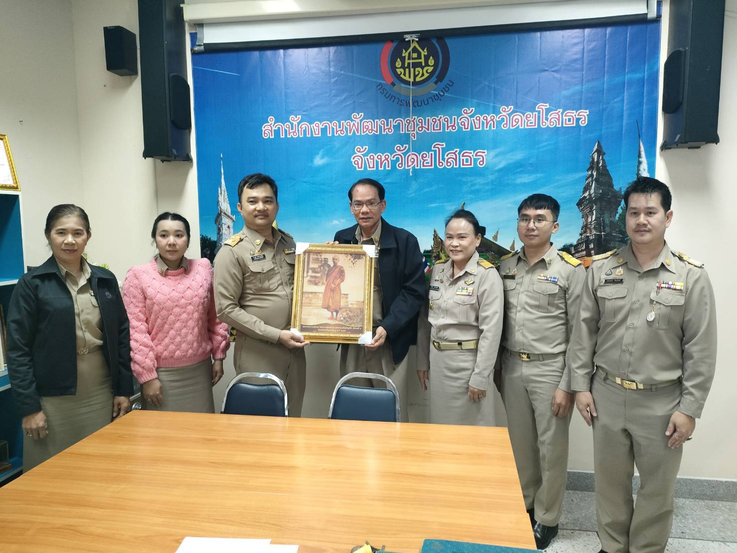 🍀เกษตรและสหกรณ์จังหวัดยโสธร🍀 นำบุคลากรในสังกัด เข้าสวัสดีปีใหม่ พัฒนาการจังหวัดยโสธร